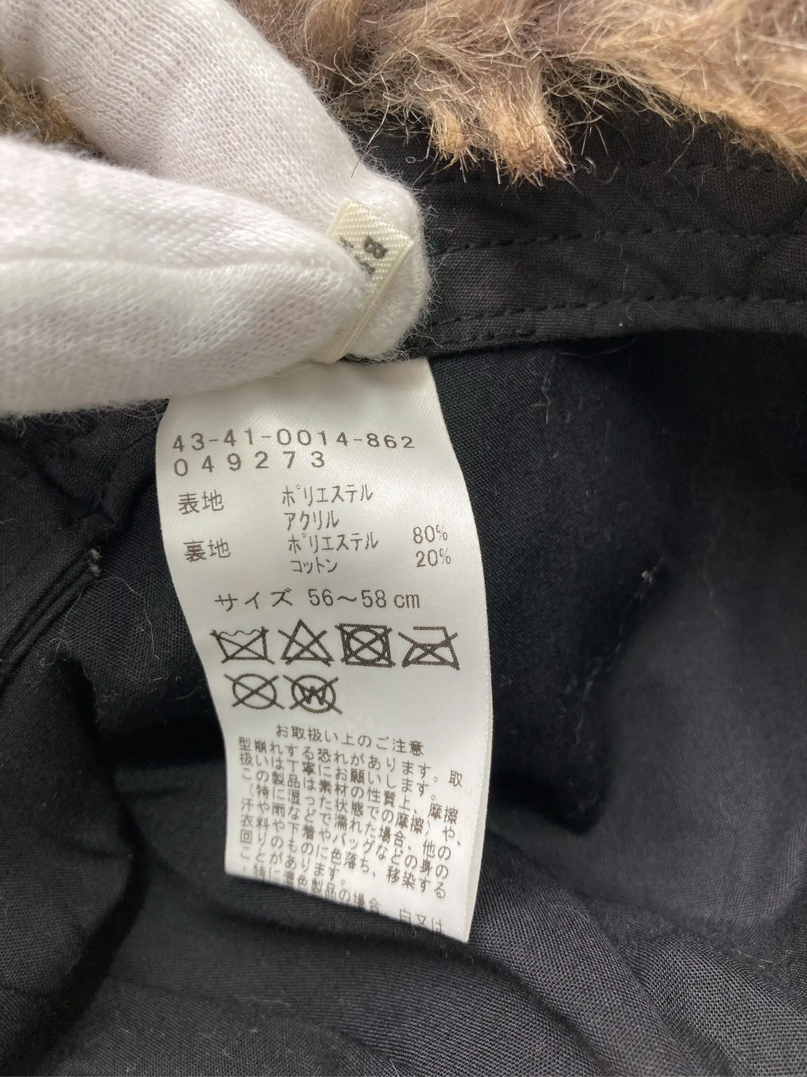 https://r2-worker.digdig.jp/product/28d4cfbc-d366-4f81-8d65-e0f5840edffc/82732ff2-1e8b-4787-84d1-99c7fe73166d