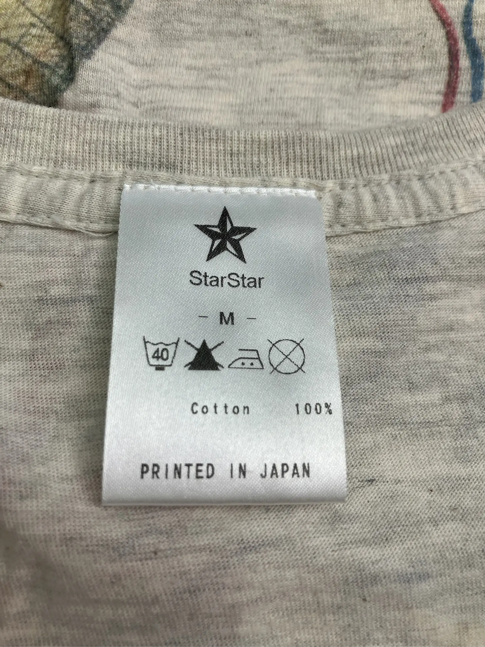 https://r2-worker.digdig.jp/product/28d645c6-83ad-43f0-a66c-b1ee79efdd89/8f4807d8-a94a-464f-9c40-22f4b9cfc610