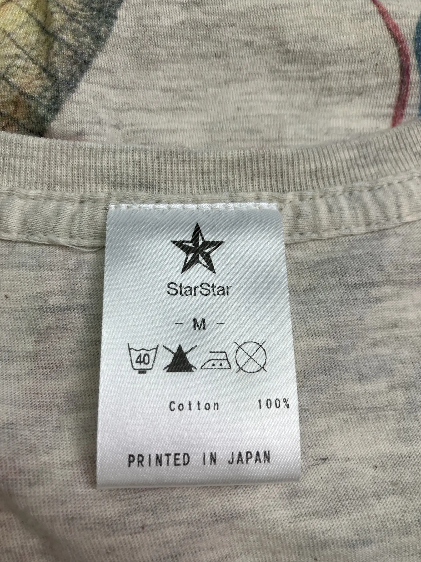 https://r2-worker.digdig.jp/product/28d645c6-83ad-43f0-a66c-b1ee79efdd89/f67421fd-29cf-4a5c-a06c-9dff1990484d