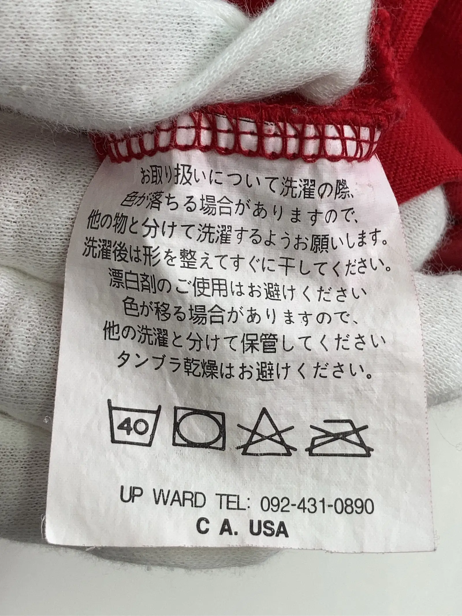 https://r2-worker.digdig.jp/product/28d69f89-38b9-40c8-86ed-77c559aaf281/e88a22e9-a9b2-4d9f-b318-9d44f3d322a2