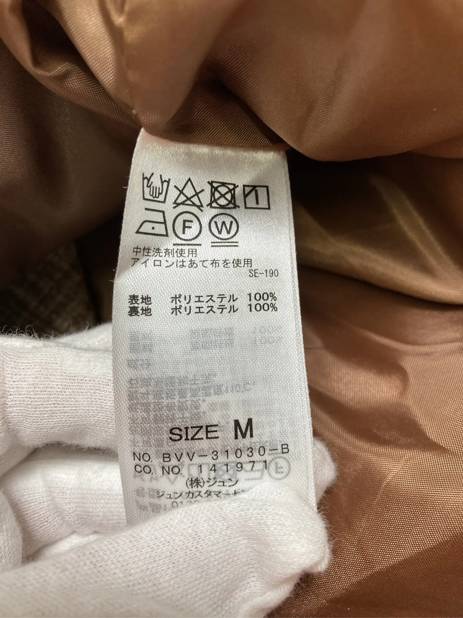 https://r2-worker.digdig.jp/product/28d6c04e-4acd-408d-87c1-bb0ab86fa9de/79d6699f-abb9-4a0f-b10c-a0db0e2fa12c
