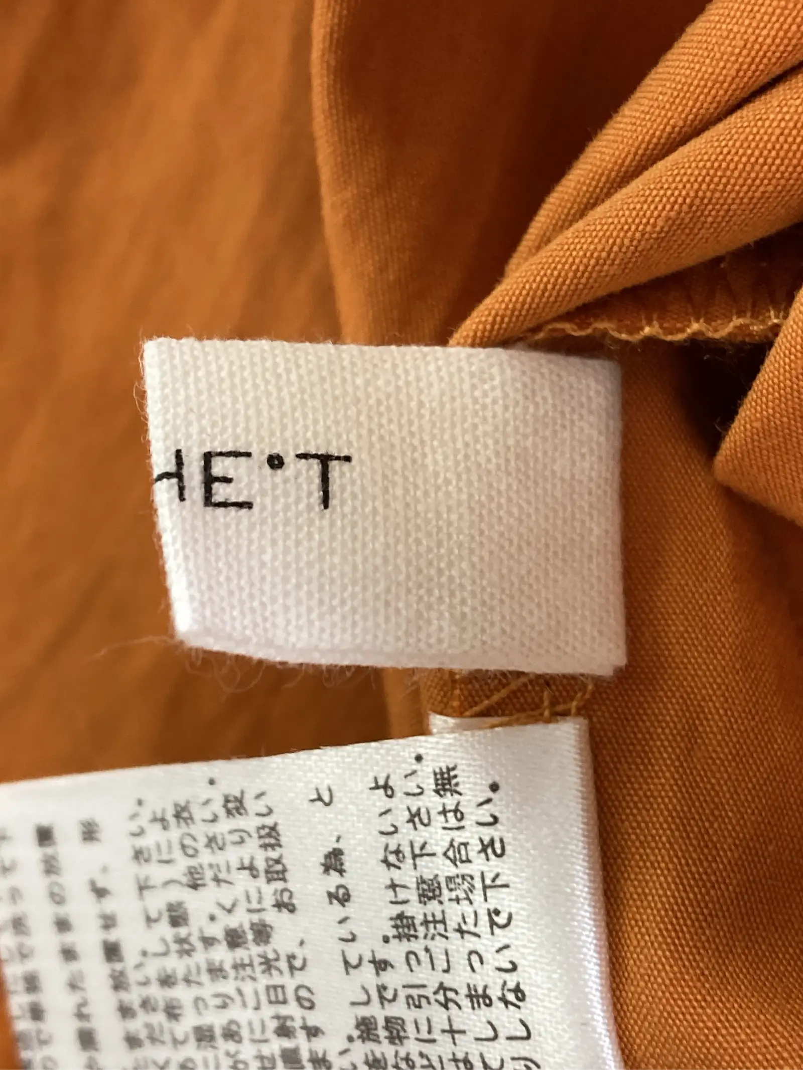 https://r2-worker.digdig.jp/product/28d89ccd-e7ad-4f80-98a8-f797287e21bb/2691dd2f-2c4e-47e2-9361-0a17369f6770