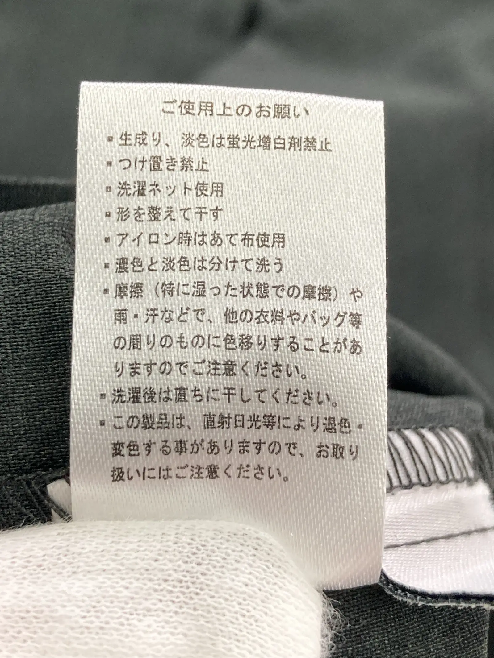 https://r2-worker.digdig.jp/product/28d8c0d5-9420-4e2a-a42a-2eee13b57693/1308b053-7c7c-470a-8a5f-4b6fc3b2e7b4