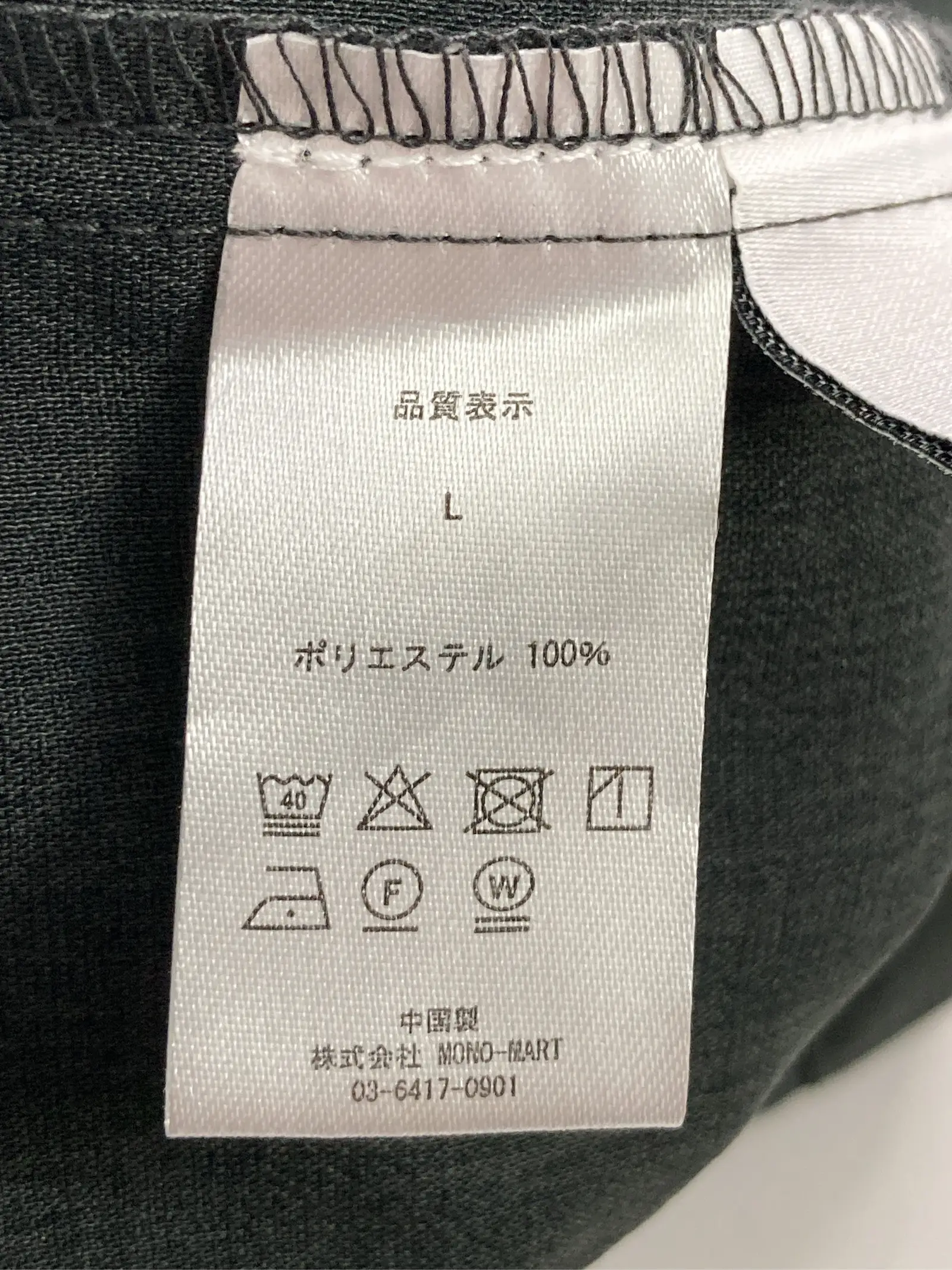 https://r2-worker.digdig.jp/product/28d8c0d5-9420-4e2a-a42a-2eee13b57693/7adb60f1-ded9-46b3-b357-013038dac9a2