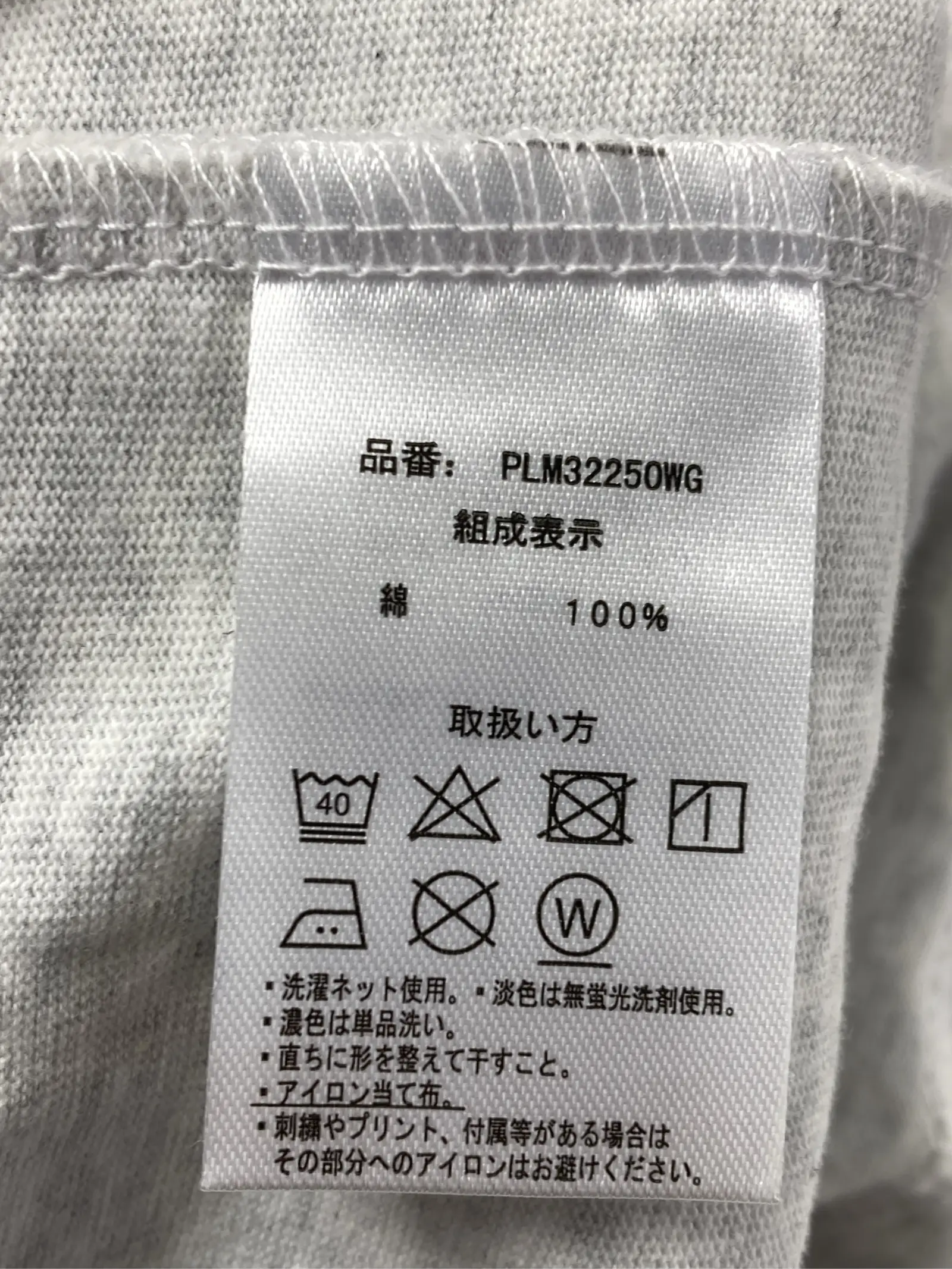 https://r2-worker.digdig.jp/product/28dc552a-f8d8-462d-aec8-653e734243dd/24e45d2e-02e7-4450-9d02-36cb673fbb58