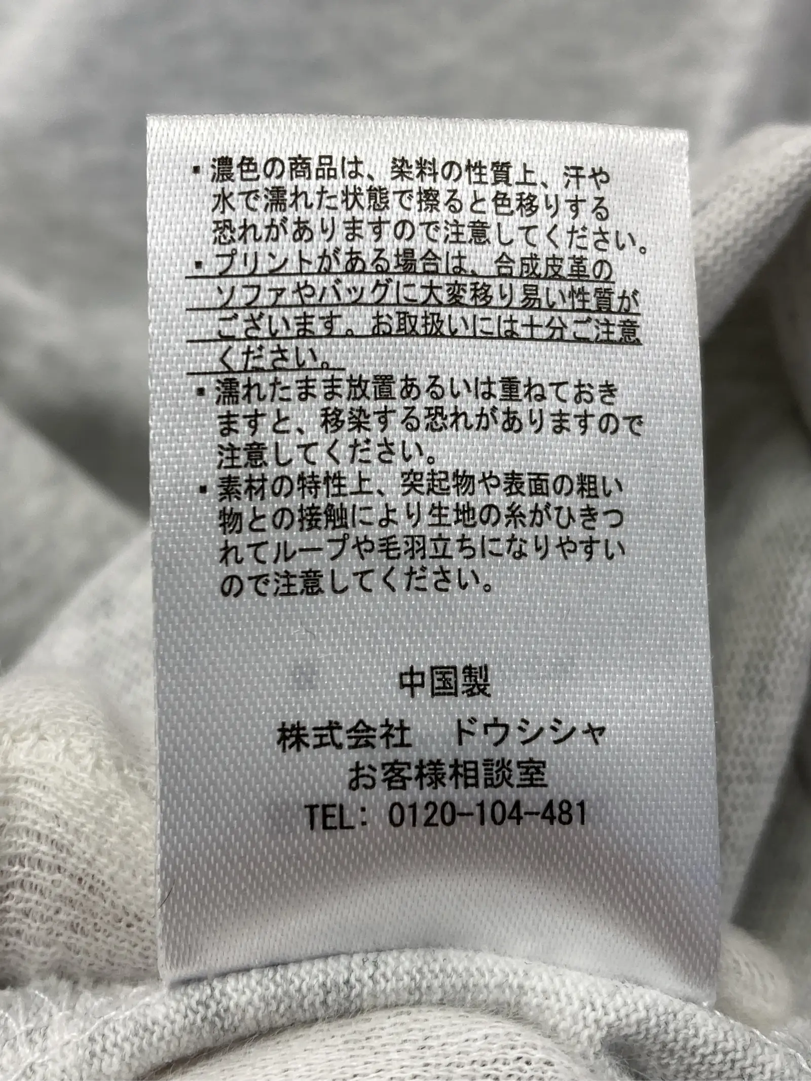 https://r2-worker.digdig.jp/product/28dc552a-f8d8-462d-aec8-653e734243dd/61341e0a-c01e-4b76-a160-0fcd04185ca6