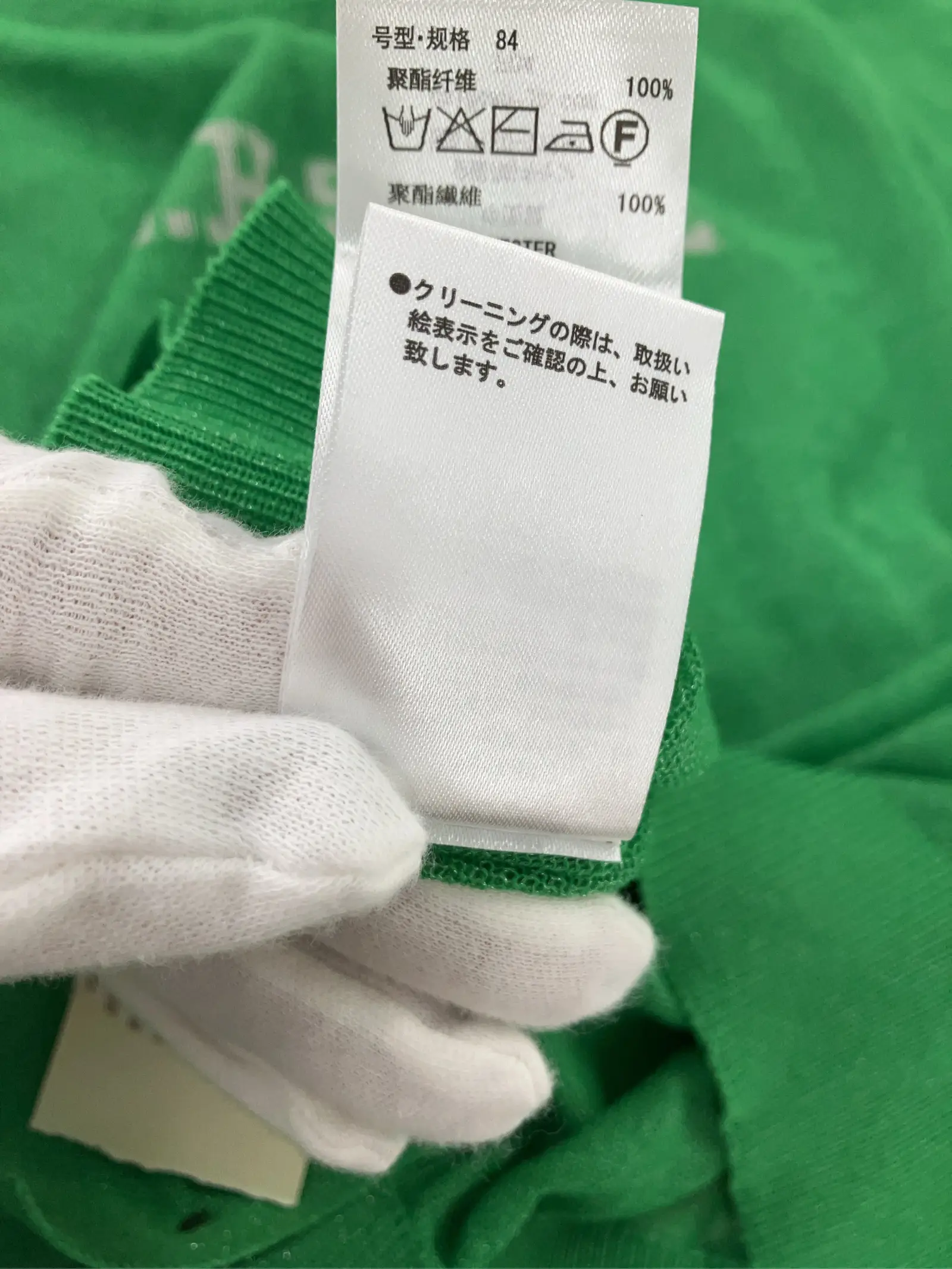 https://r2-worker.digdig.jp/product/28deb571-896b-4f84-a0a7-845eac9f0ab4/1a828f30-10d4-4eed-97b2-c1324bde6353