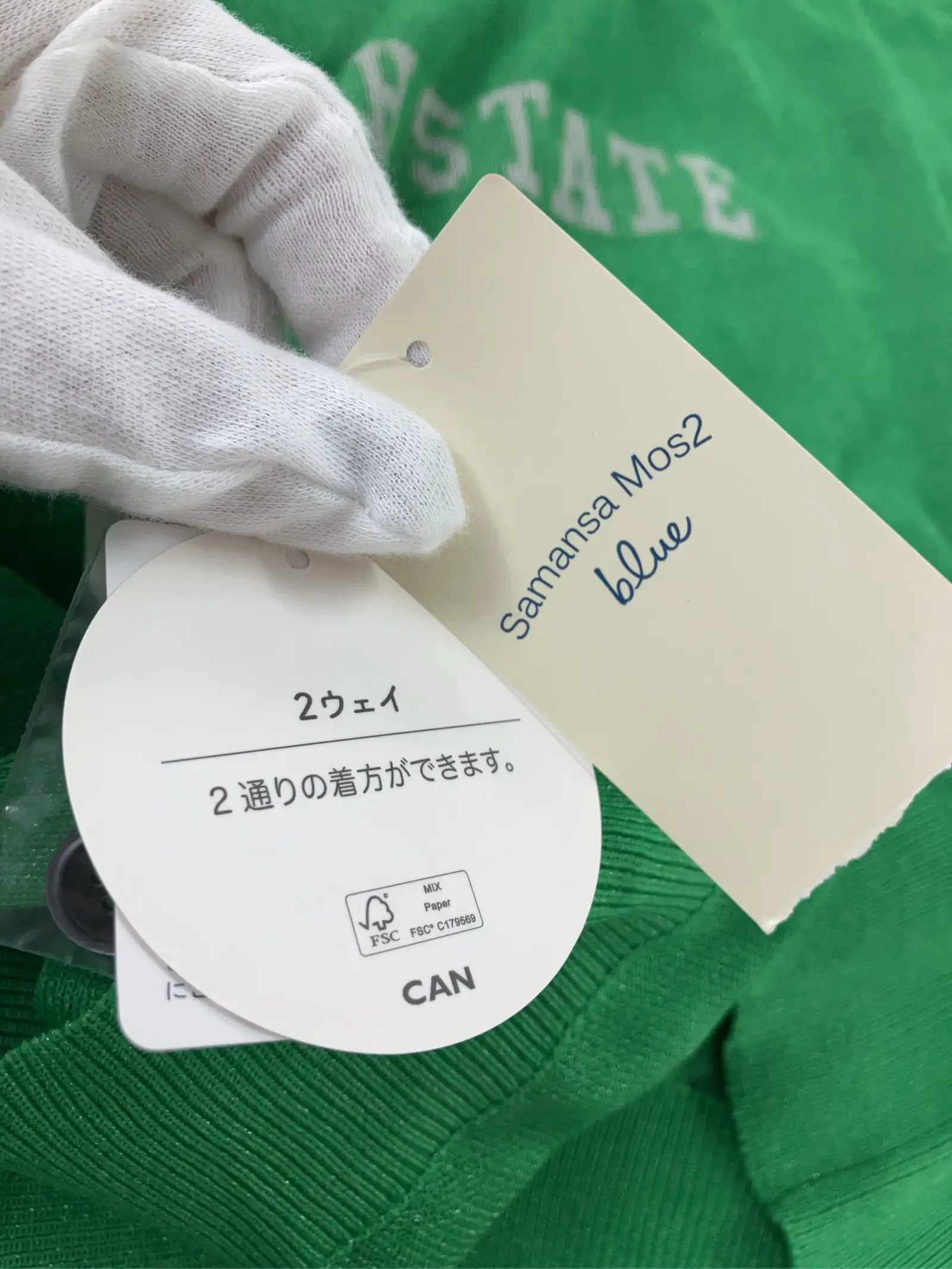 https://r2-worker.digdig.jp/product/28deb571-896b-4f84-a0a7-845eac9f0ab4/5e166481-ca2c-4f6d-9958-9617f13d24bb
