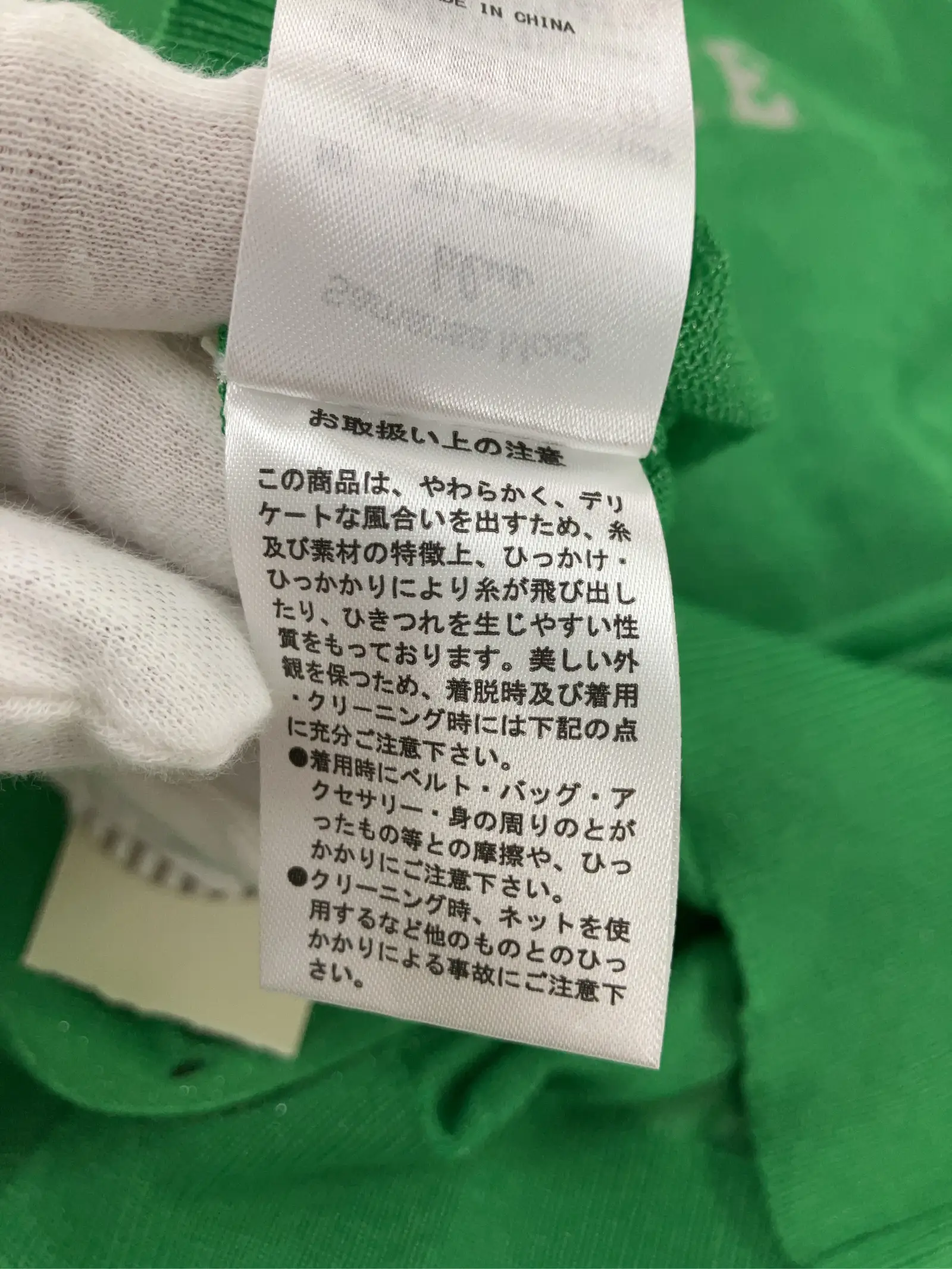 https://r2-worker.digdig.jp/product/28deb571-896b-4f84-a0a7-845eac9f0ab4/77aa471d-2348-48c7-8d24-8de3f3362490