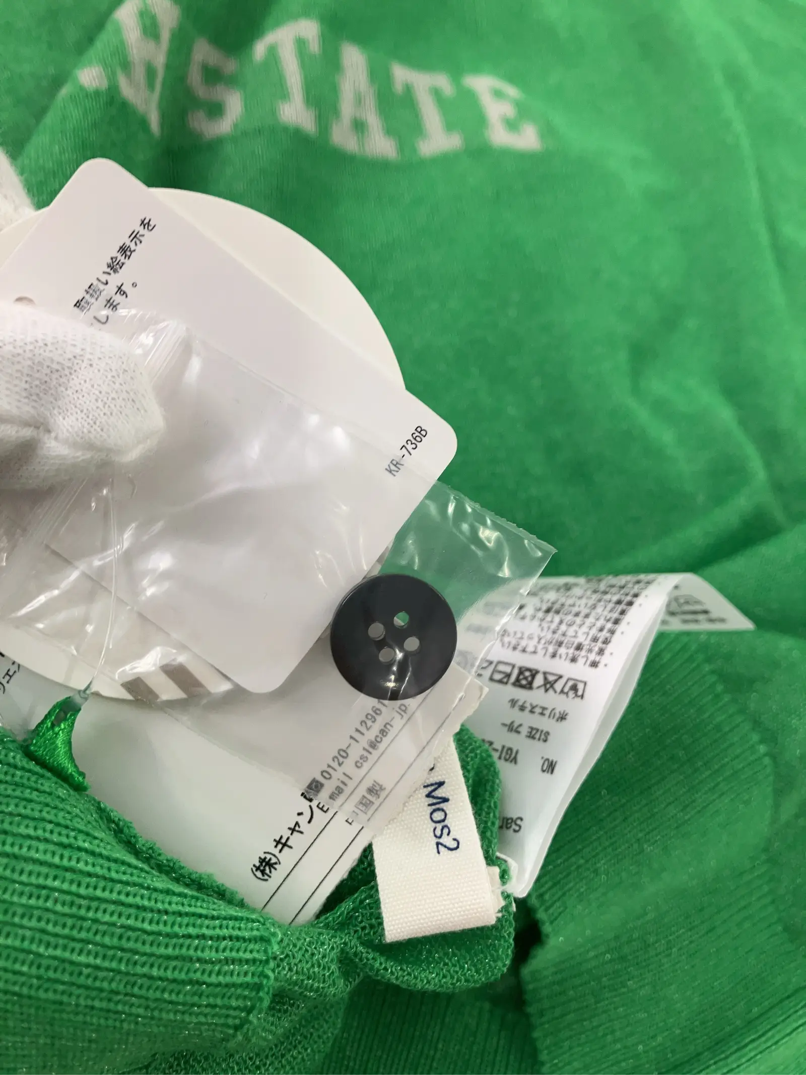 https://r2-worker.digdig.jp/product/28deb571-896b-4f84-a0a7-845eac9f0ab4/d6d057c2-42c7-4efc-a5fd-a7214cfbe9f3