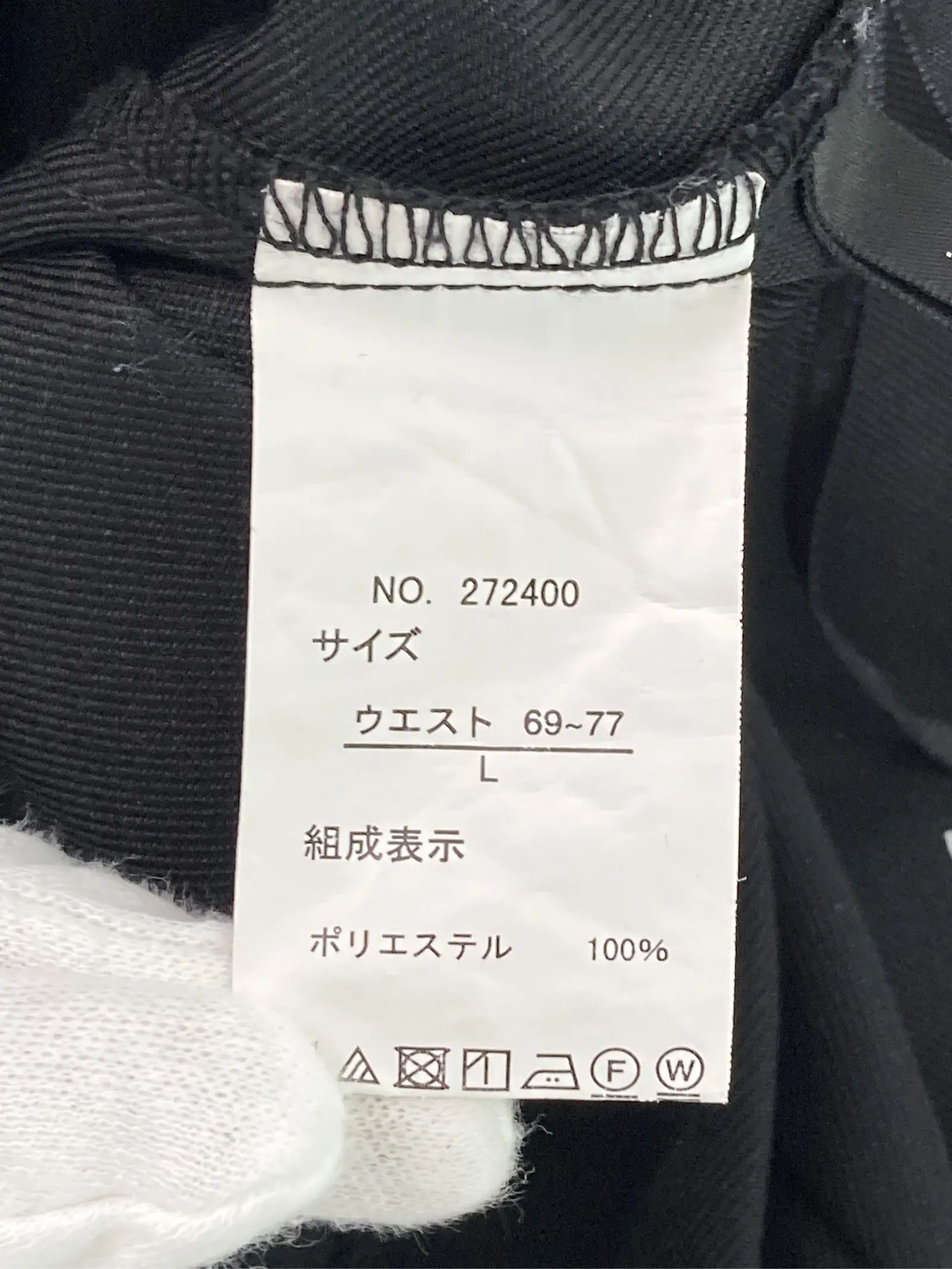 https://r2-worker.digdig.jp/product/28dfafdb-a617-45eb-8cb9-bbbb5eae7671/a27ab16e-274a-43c4-accc-79071a07e04b
