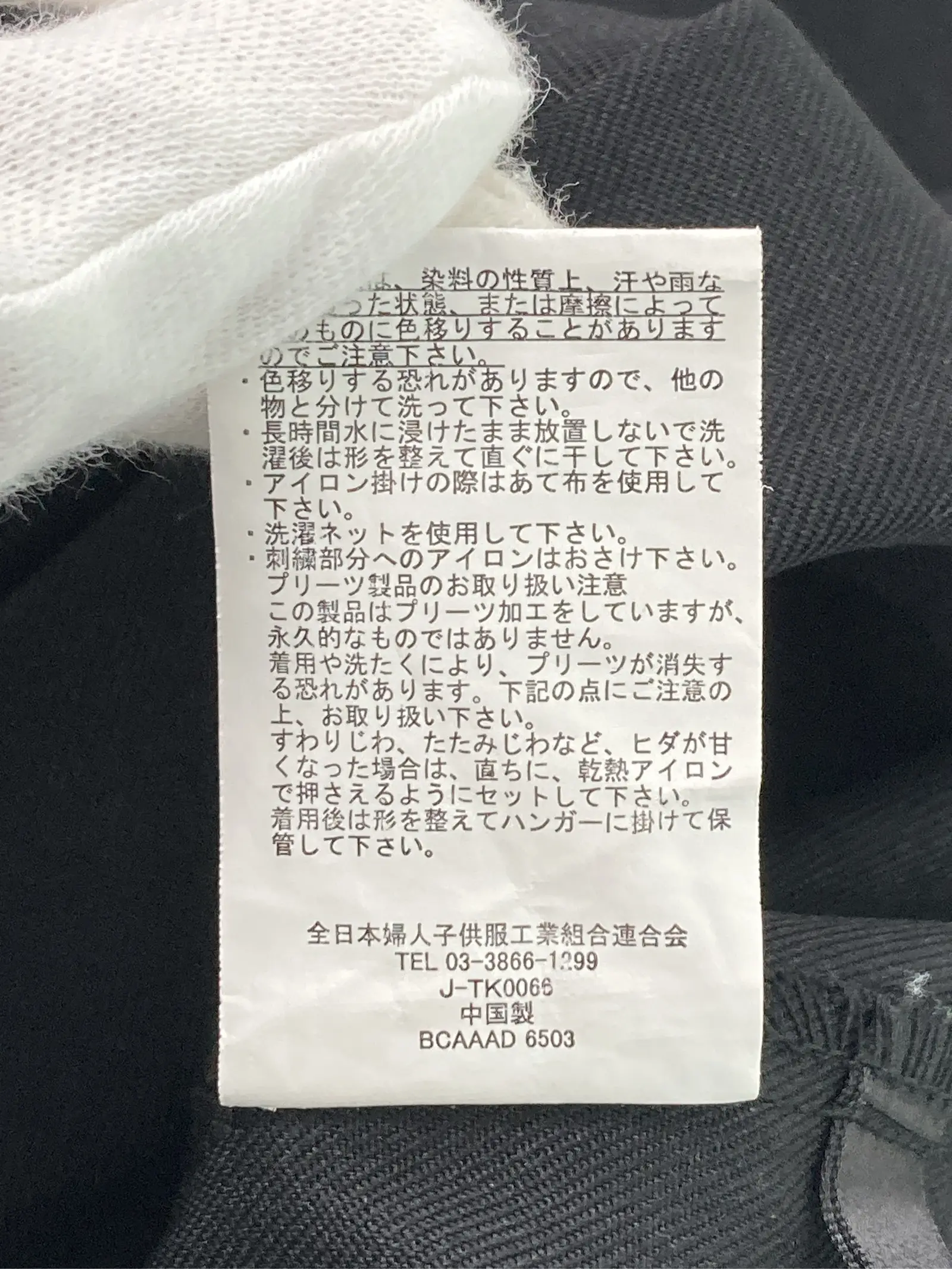 https://r2-worker.digdig.jp/product/28dfafdb-a617-45eb-8cb9-bbbb5eae7671/ecad01bd-3f07-4ad5-b593-918f1c894b91