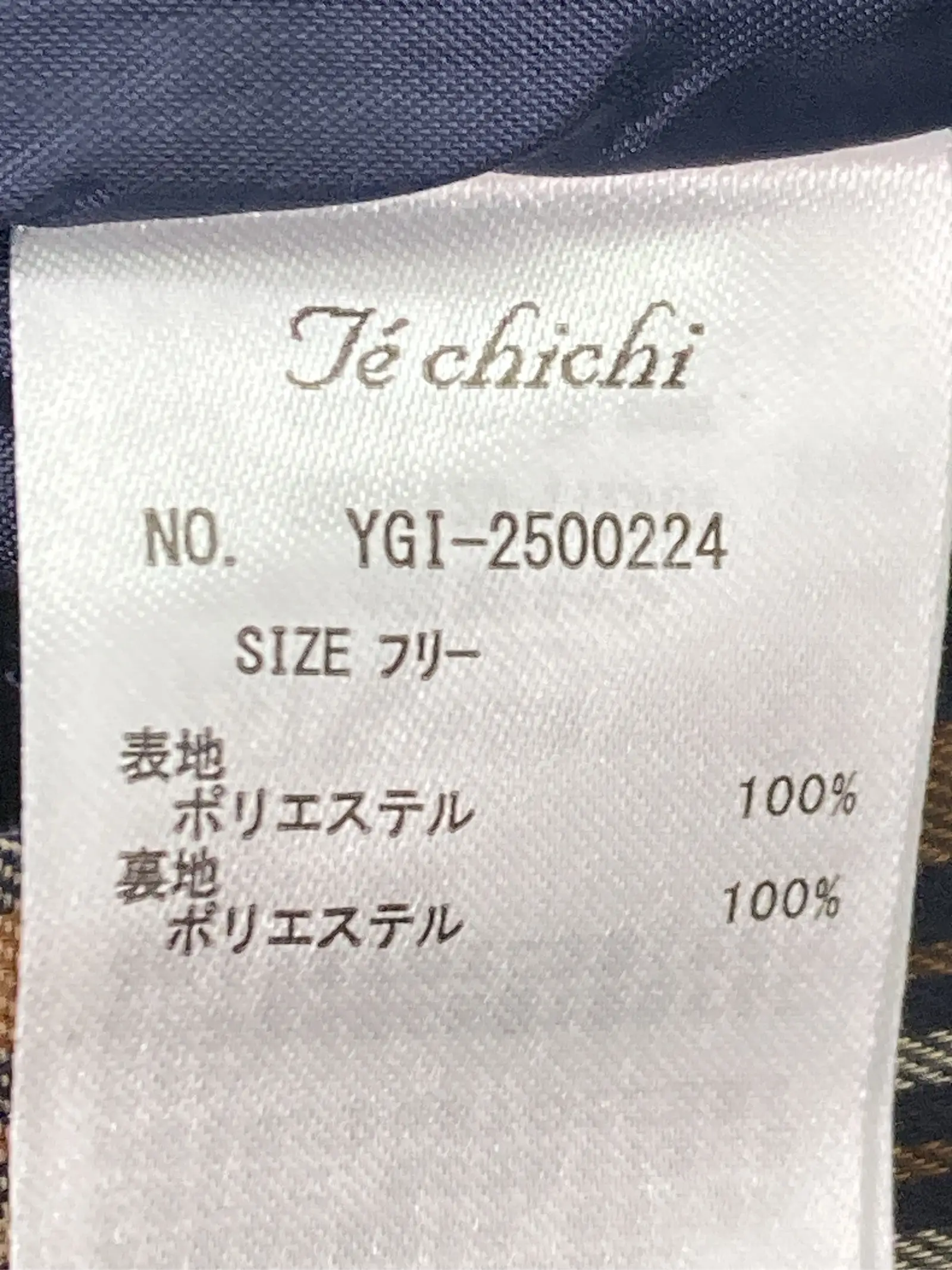 https://r2-worker.digdig.jp/product/28dfe5bf-4ed4-4937-aeb9-bd8e127b6653/719164ac-6e48-49a0-a4aa-0aa0f605b1d9