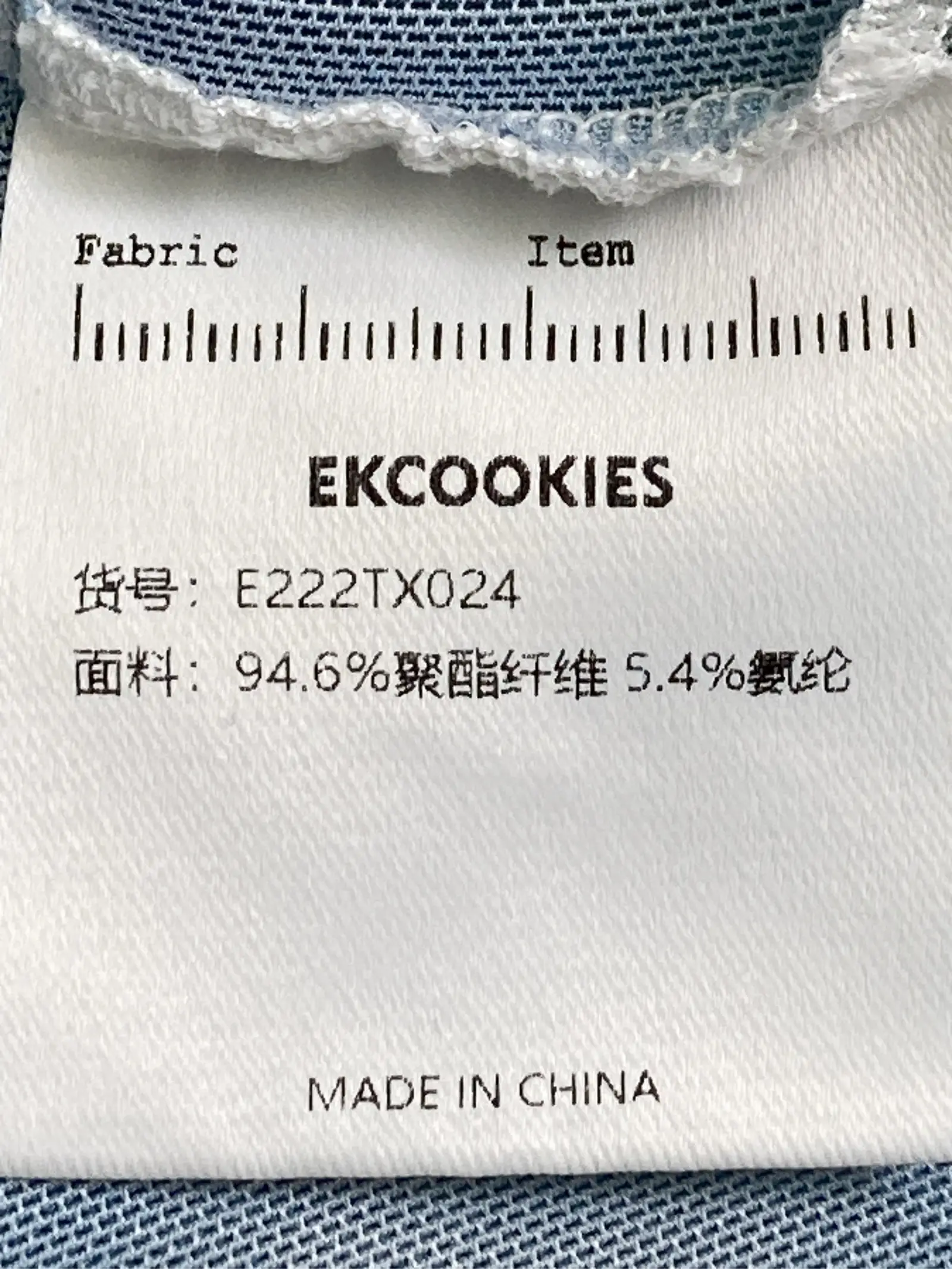 https://r2-worker.digdig.jp/product/28e04112-eb18-4240-9dfe-ae0659e85a1d/13c3386f-0ada-4332-815d-4fd6fff419b7