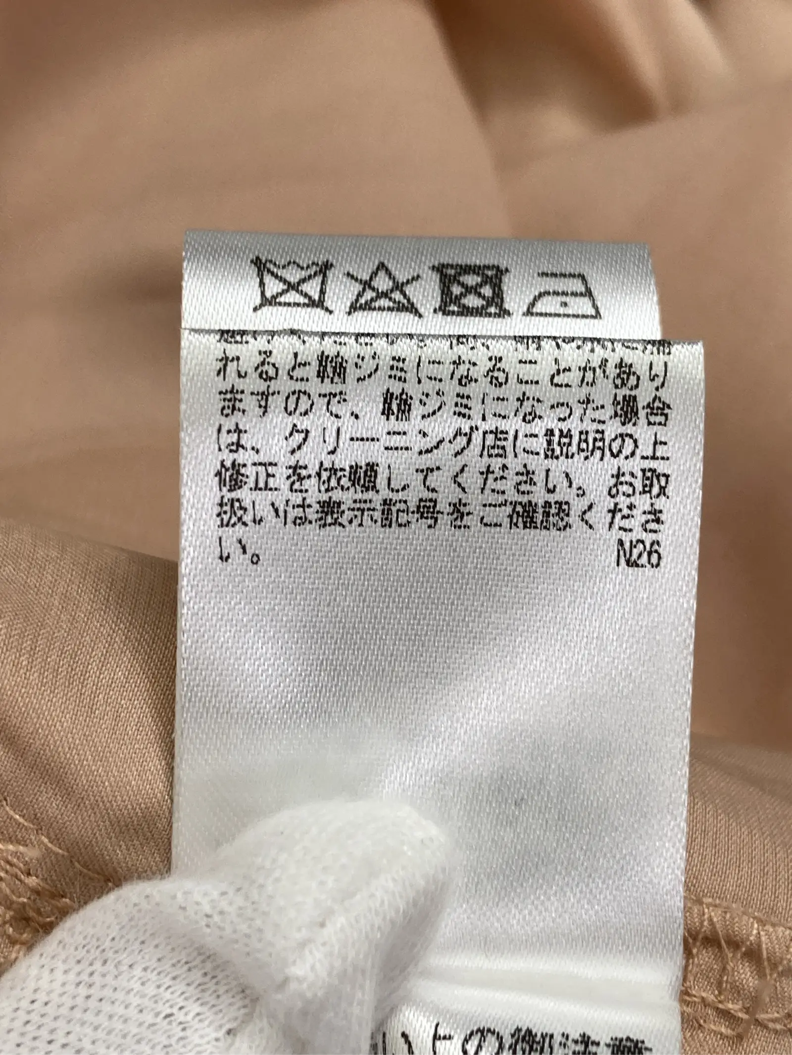 https://r2-worker.digdig.jp/product/28e139d2-c0b9-4897-a26f-4a2d2d524f44/2ea62a91-d2ec-4420-9598-5385270a2c76