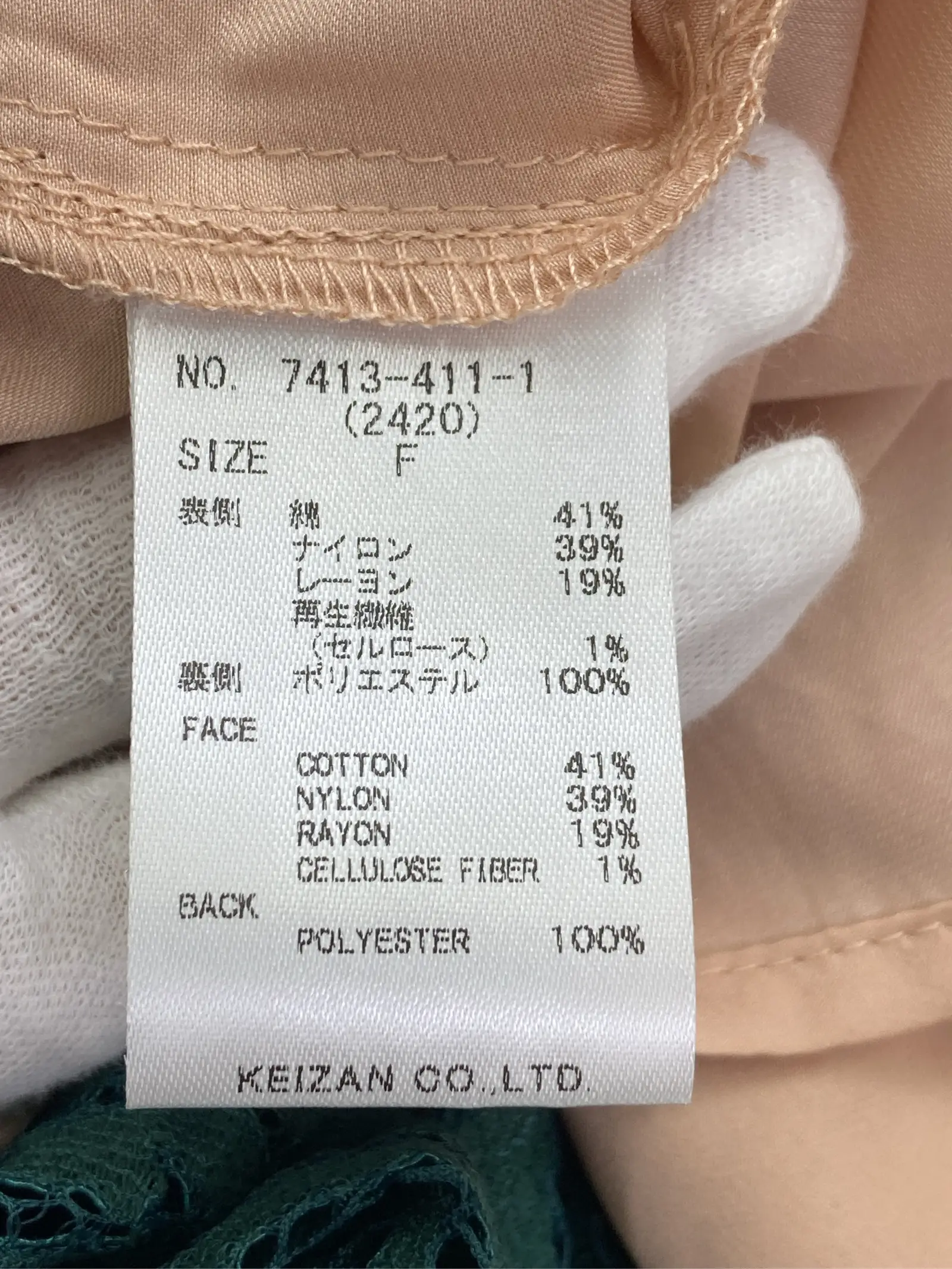 https://r2-worker.digdig.jp/product/28e139d2-c0b9-4897-a26f-4a2d2d524f44/78eafade-37da-486f-9b4b-8d0c22f9e42b