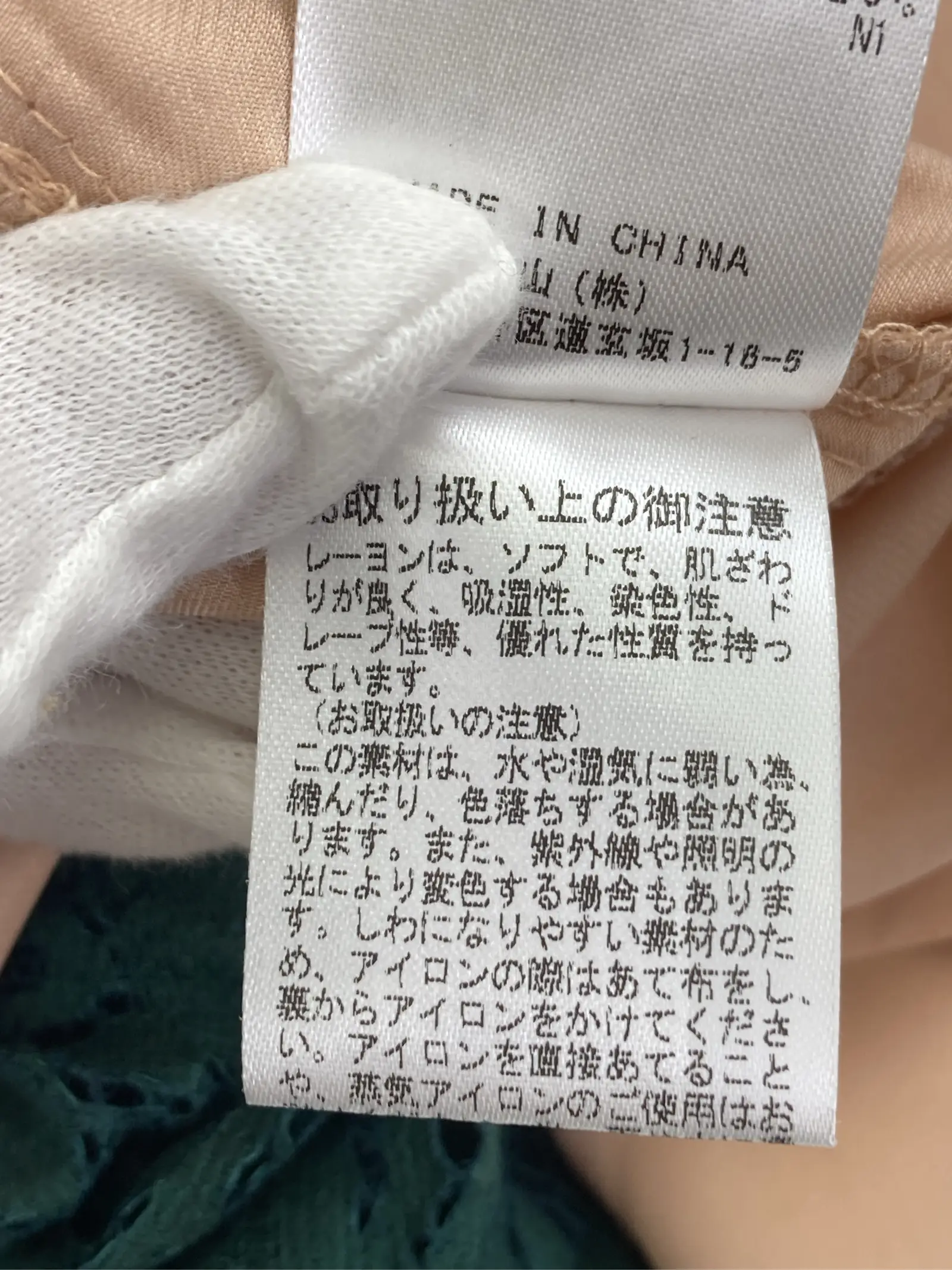 https://r2-worker.digdig.jp/product/28e139d2-c0b9-4897-a26f-4a2d2d524f44/8aa57f48-3240-45c4-b7c1-87ff6a5fbe89