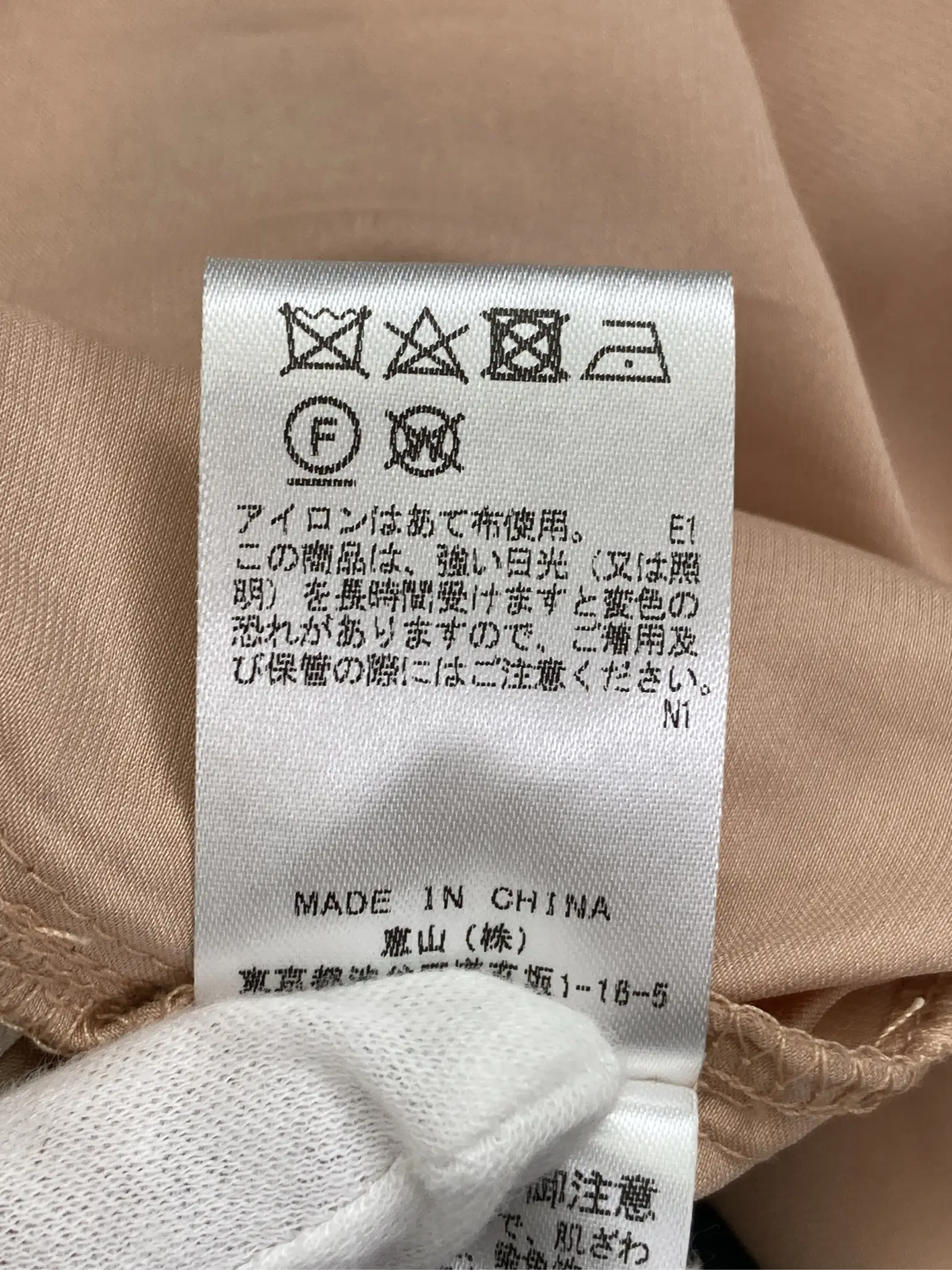 https://r2-worker.digdig.jp/product/28e139d2-c0b9-4897-a26f-4a2d2d524f44/c13a02e2-e61f-4f5b-86b3-48095865532d