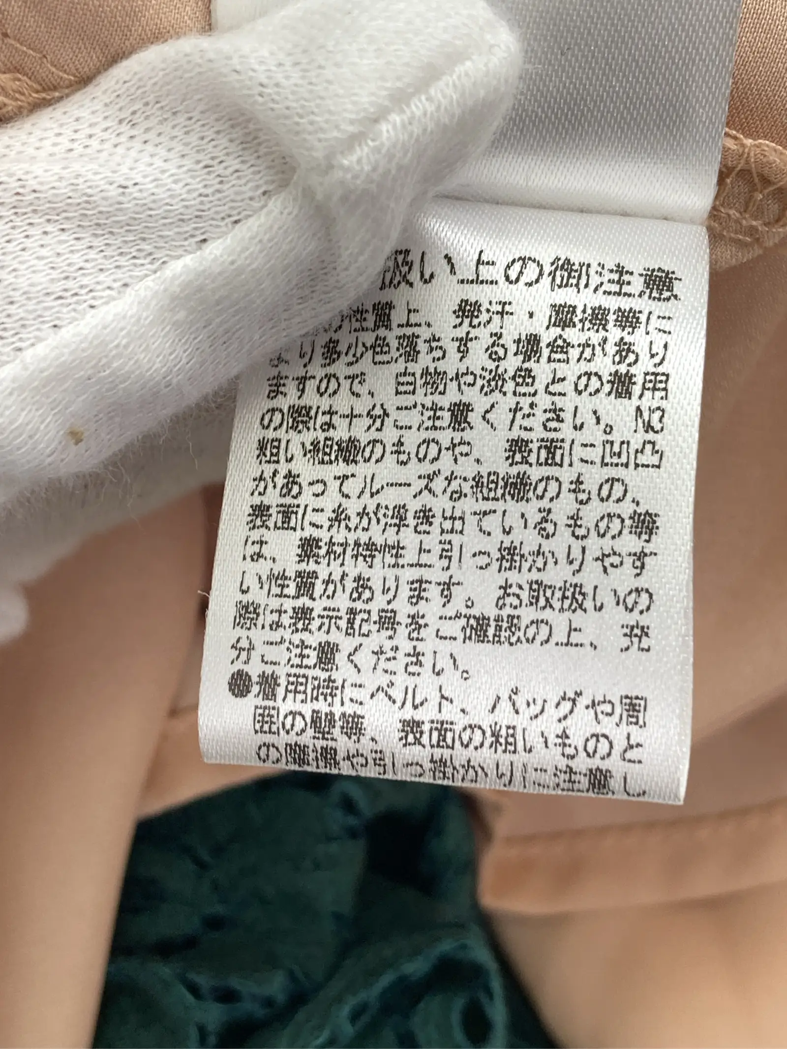 https://r2-worker.digdig.jp/product/28e139d2-c0b9-4897-a26f-4a2d2d524f44/f497c741-0ffd-416e-902d-697f536072a9