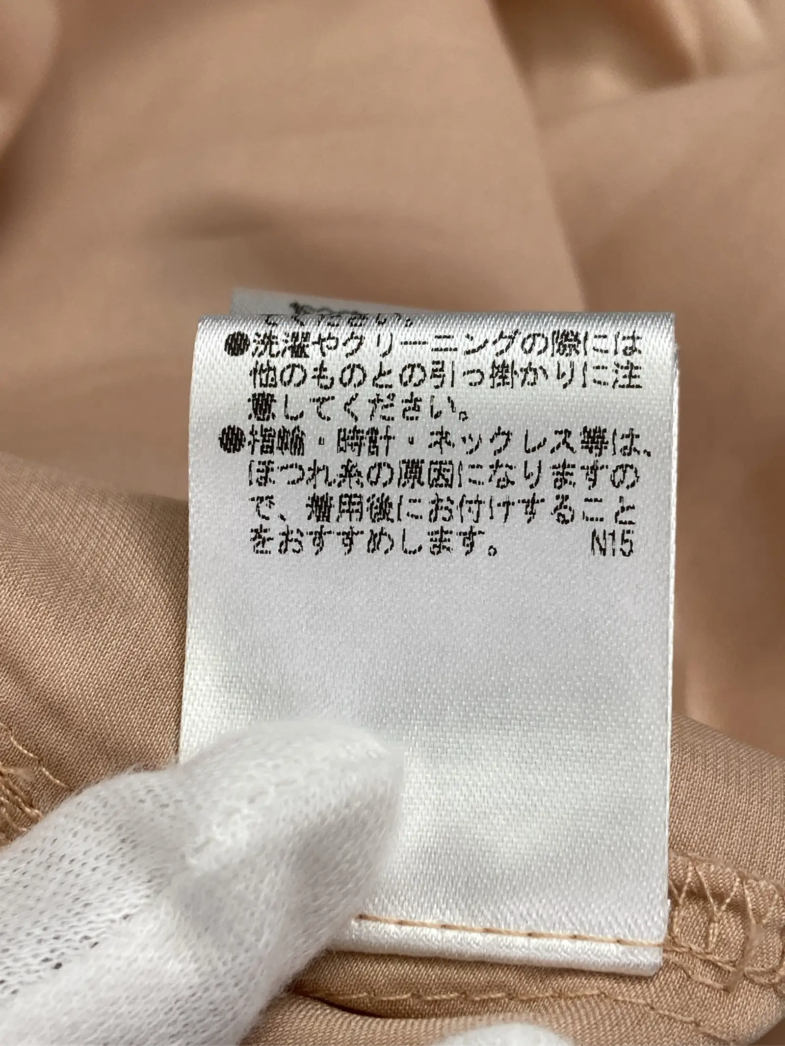 https://r2-worker.digdig.jp/product/28e139d2-c0b9-4897-a26f-4a2d2d524f44/fc1197b1-e0dc-413e-b8a6-7eda385b3b9f