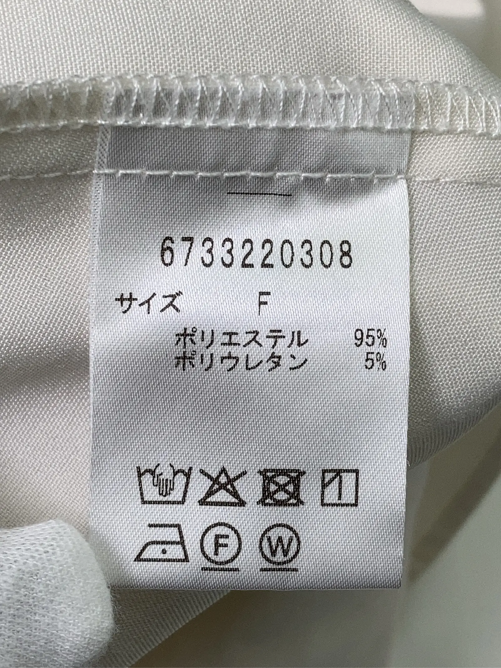 https://r2-worker.digdig.jp/product/28e1445c-1986-49d9-902b-6979d32062e3/3addaca4-1897-47dd-98ec-9013f2d5457e