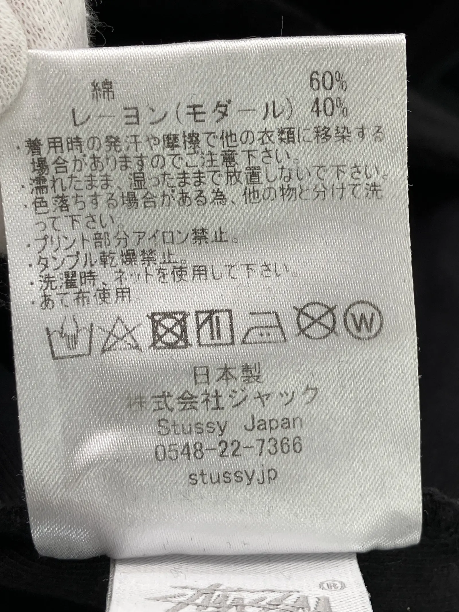 https://r2-worker.digdig.jp/product/28e17676-0af0-43f7-a776-25ebe1d7048c/e2162df9-8a64-4473-8eae-f3e3813a0a55