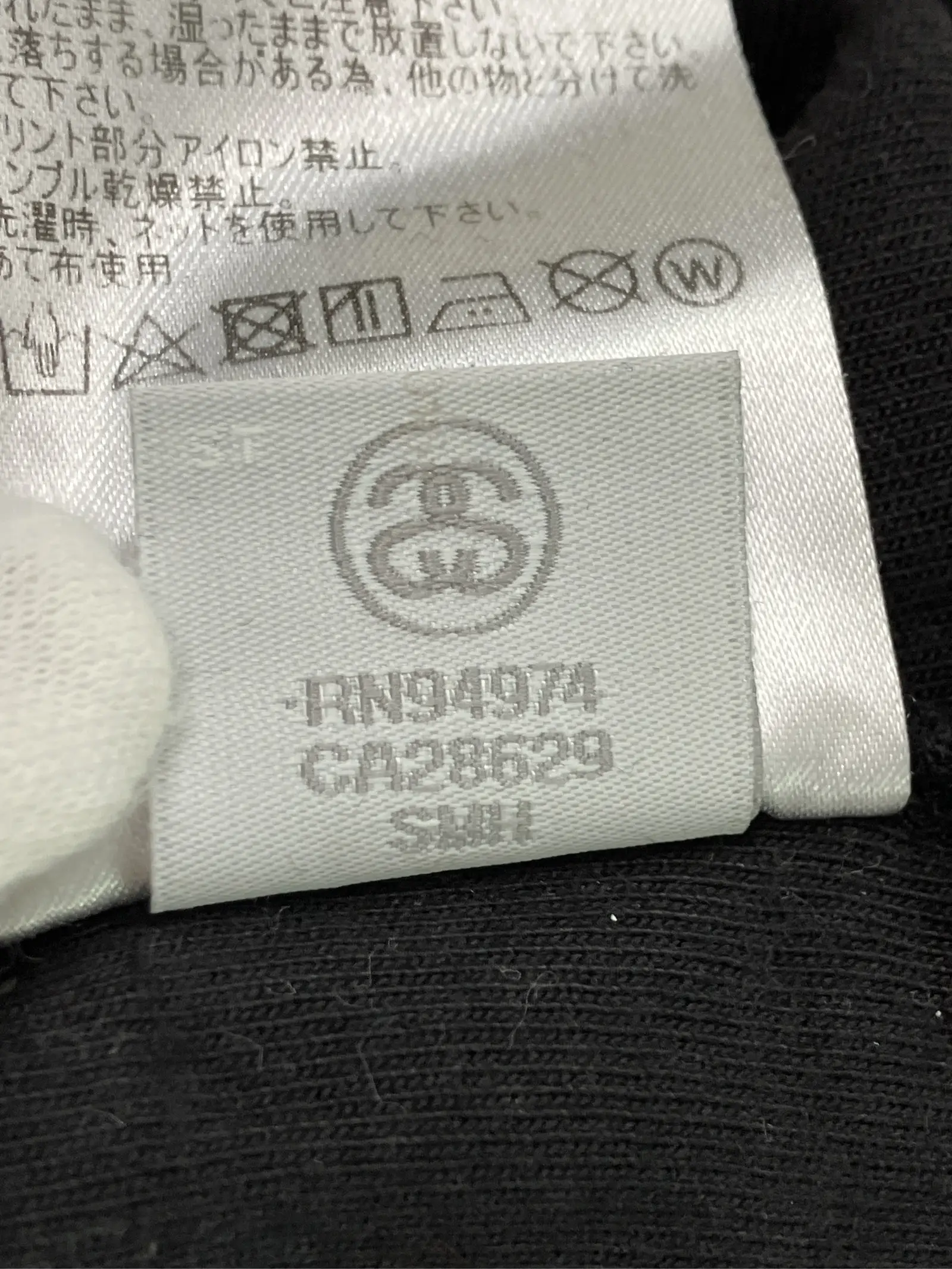 https://r2-worker.digdig.jp/product/28e17676-0af0-43f7-a776-25ebe1d7048c/f8ef5a69-4108-4099-ac76-8e0016040033
