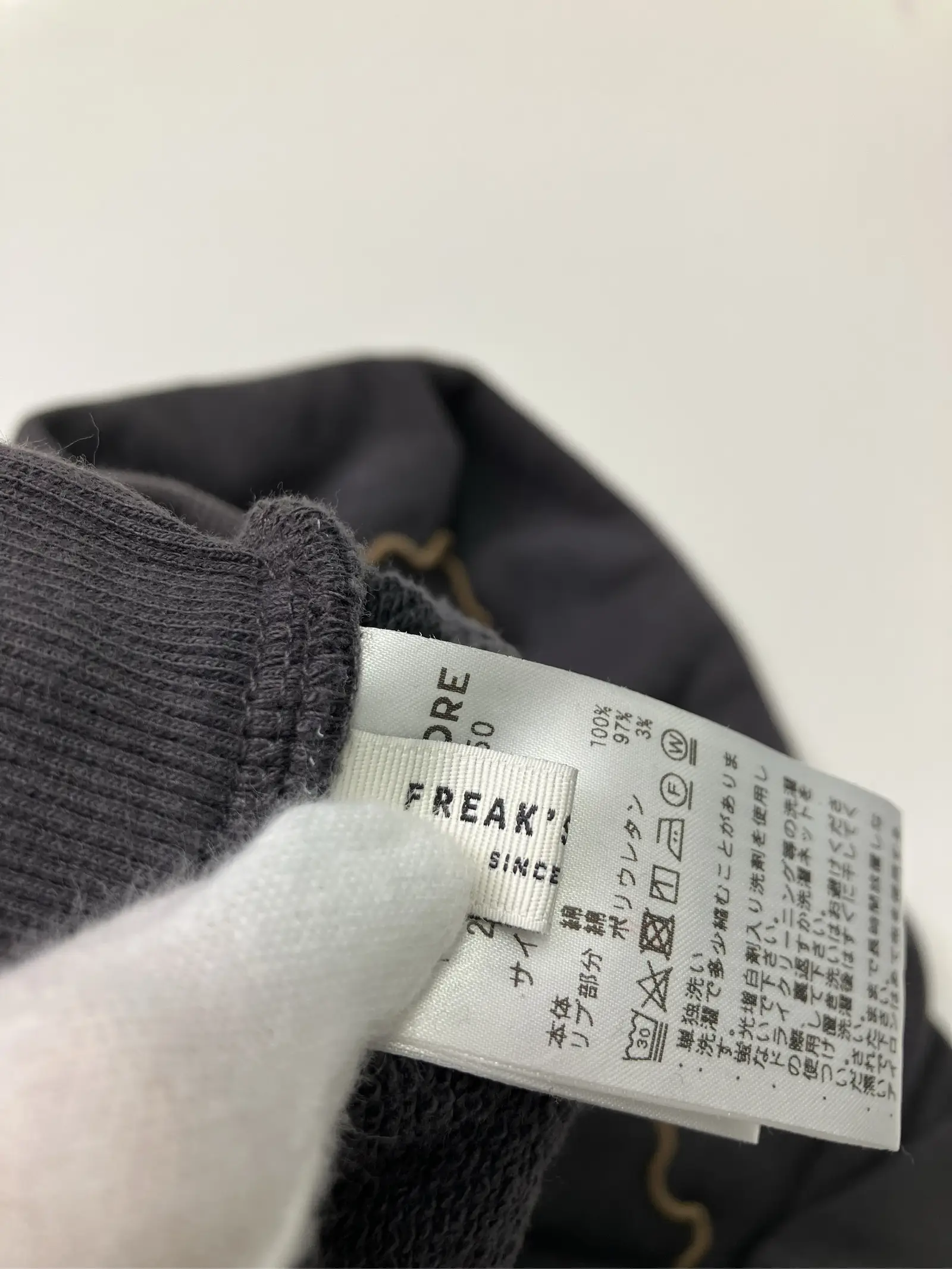 https://r2-worker.digdig.jp/product/28e30930-d377-425f-a94b-6b6d3500652c/9c8f3f25-fb53-4cd8-afe4-00ad99036f74