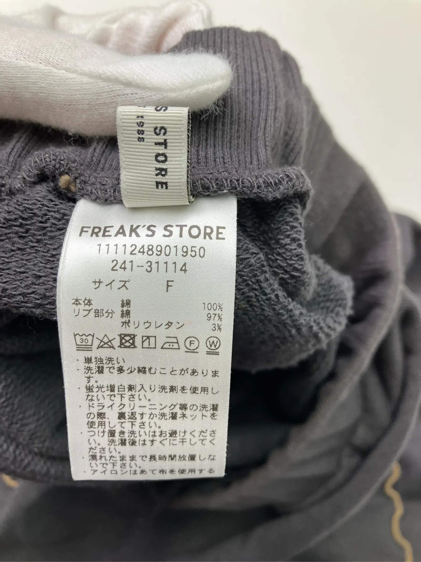 https://r2-worker.digdig.jp/product/28e30930-d377-425f-a94b-6b6d3500652c/afaf046a-3dee-4418-a7cc-ca3930189012