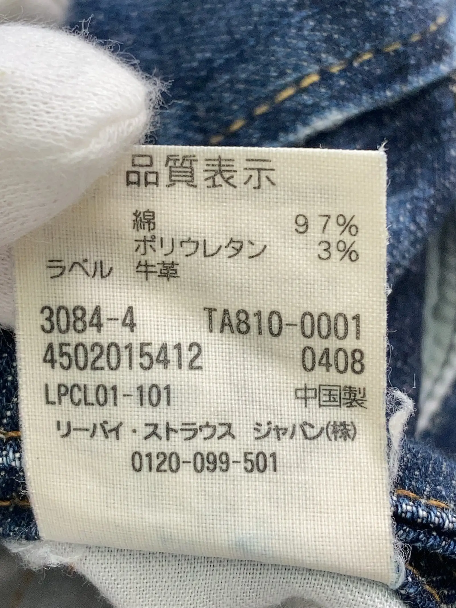https://r2-worker.digdig.jp/product/28e32c36-fd0c-42b9-814c-9660413a1822/64c45d51-74f0-4bac-866e-206205d4364b