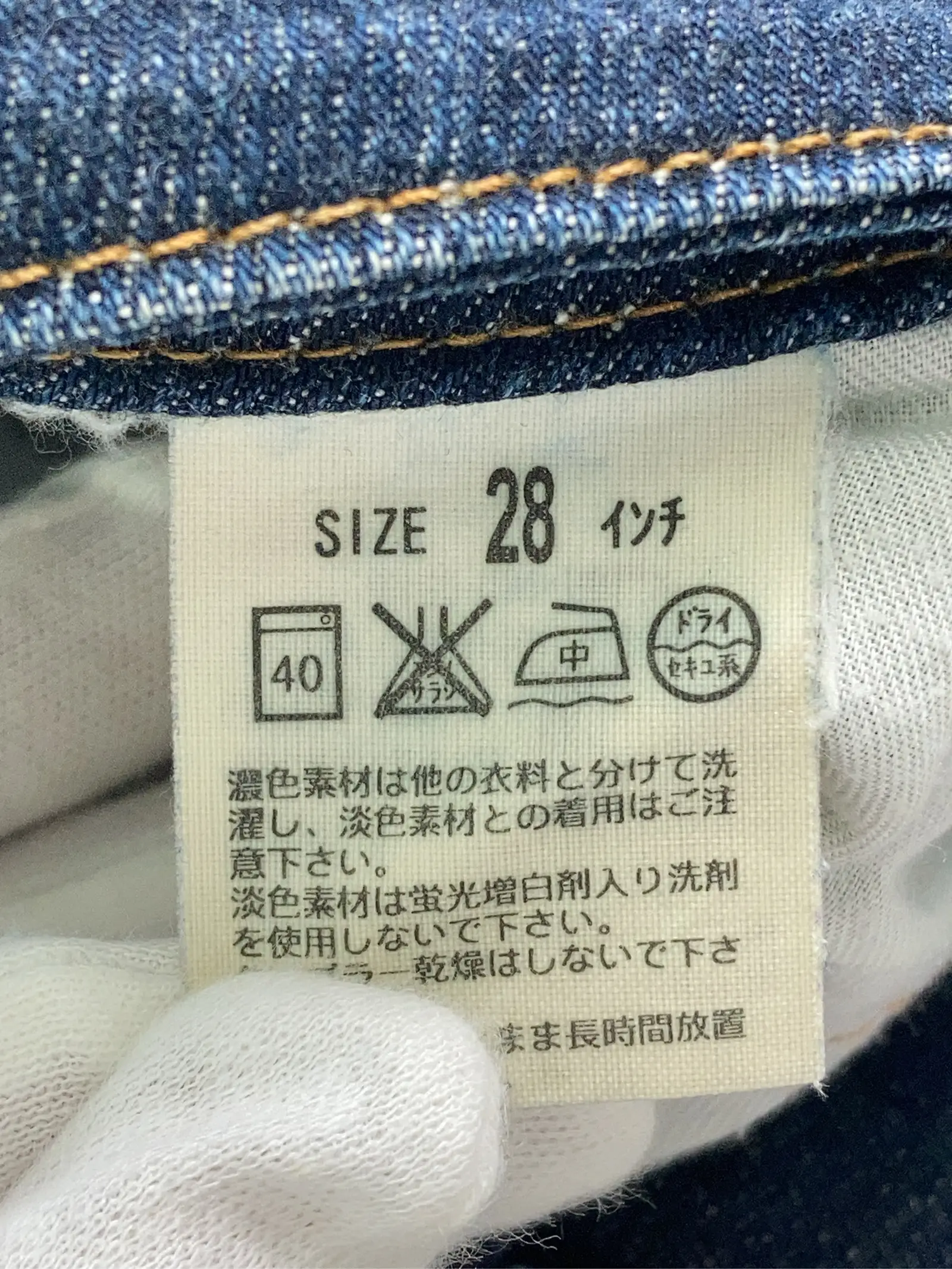 https://r2-worker.digdig.jp/product/28e32c36-fd0c-42b9-814c-9660413a1822/ad613ffd-9209-4091-8227-a8efc6a568ad