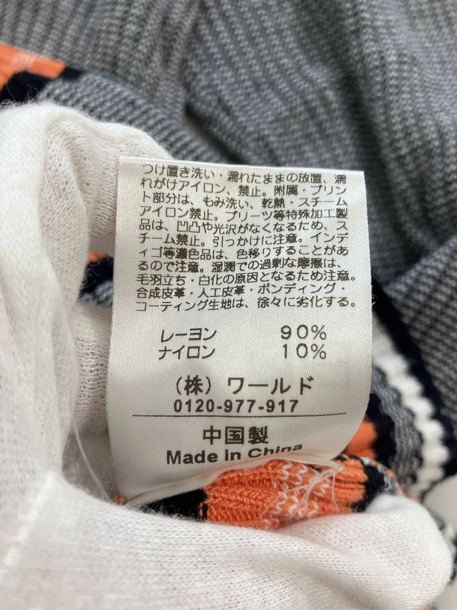 https://r2-worker.digdig.jp/product/28e49882-da7c-415f-9f2a-37625ee0331f/e86ff8cf-42a6-4a44-99b6-4ddea2985f21