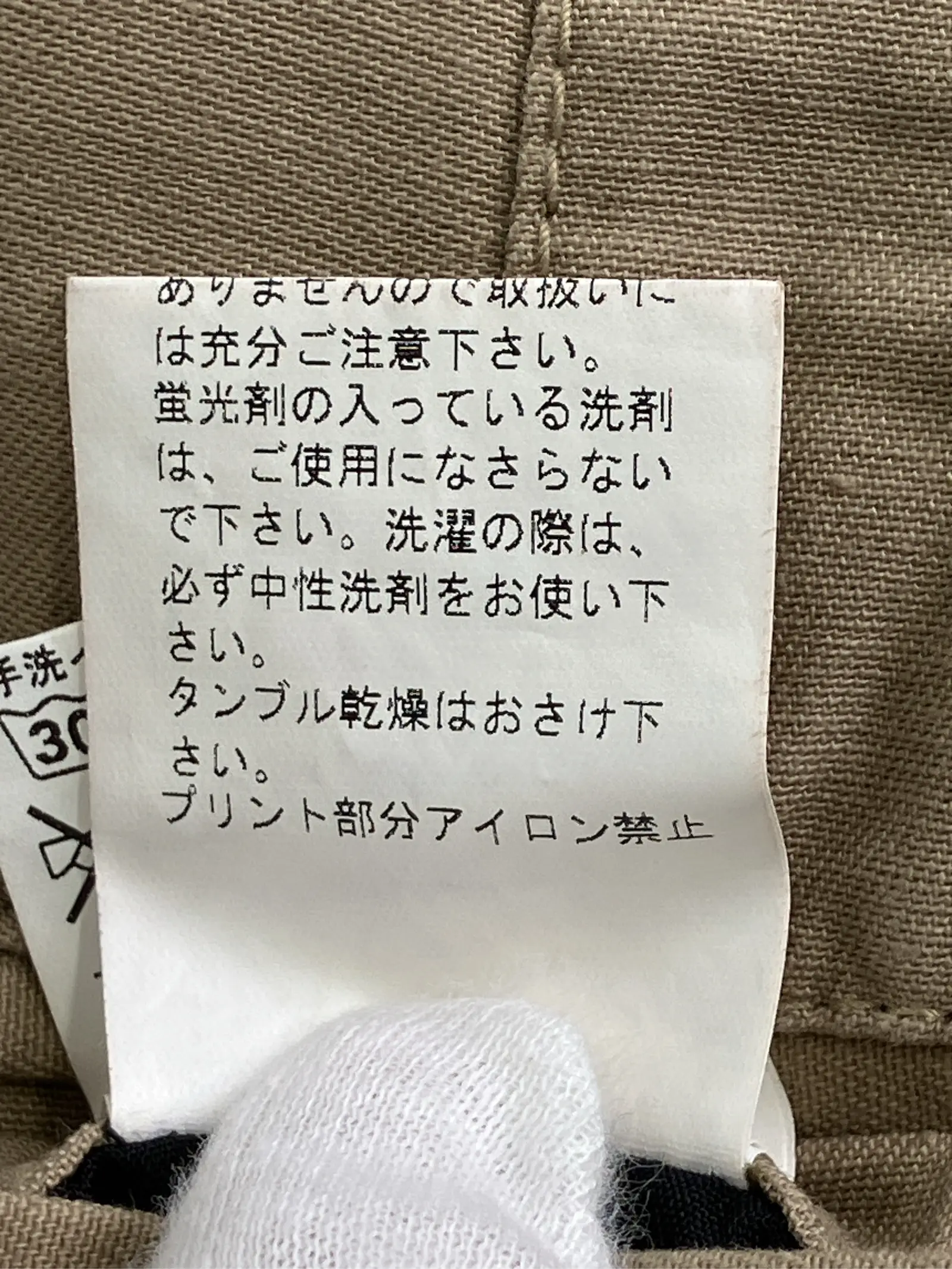 https://r2-worker.digdig.jp/product/28e53739-d34f-428f-b66f-0c576e5f210f/d328416a-132d-4a7a-83e7-8f16d49c5860