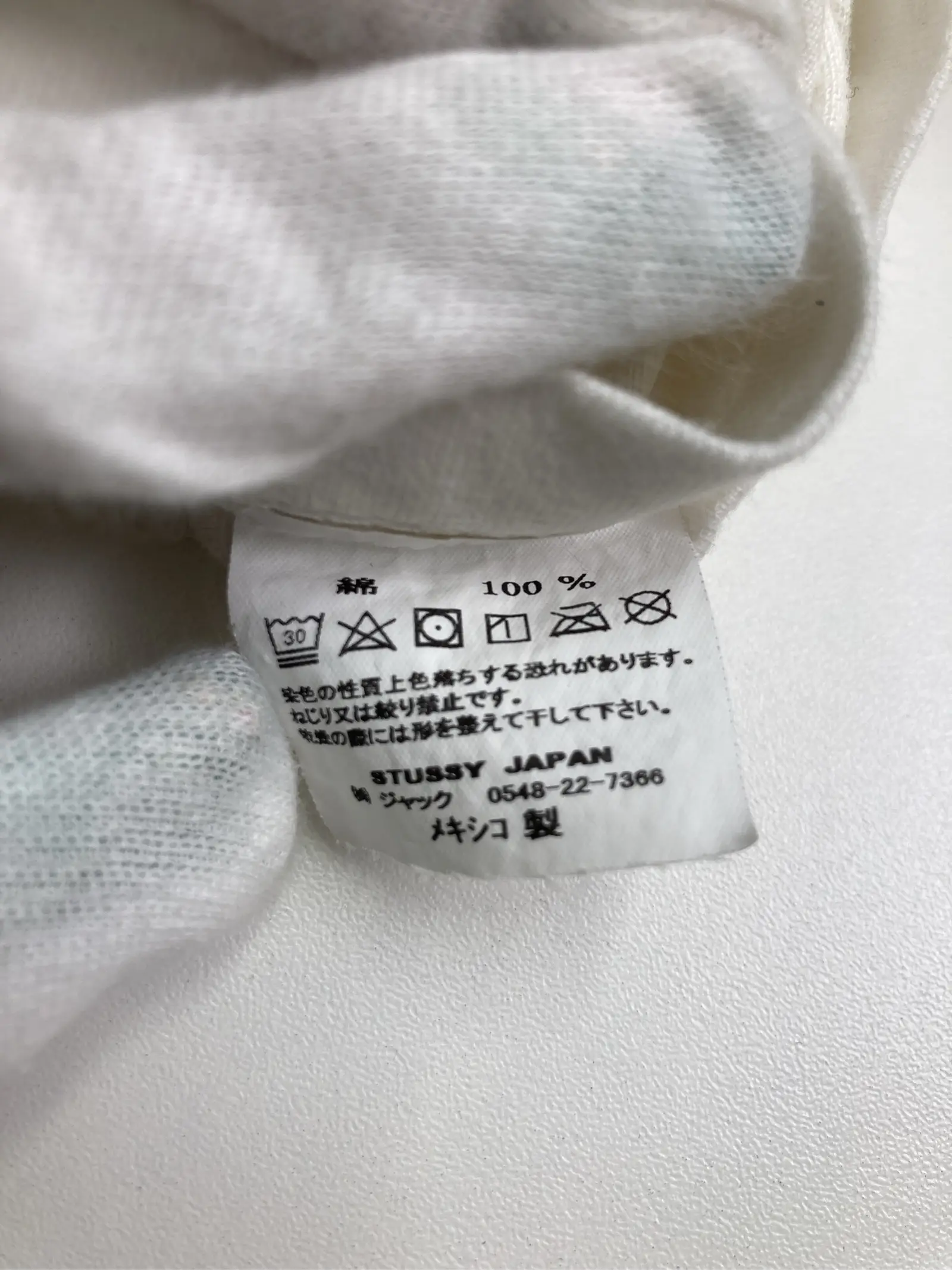 https://r2-worker.digdig.jp/product/28e54431-938b-4600-b876-67c701e6b49a/74af7f30-c9f7-43e7-9f30-0e9c2f00d08c