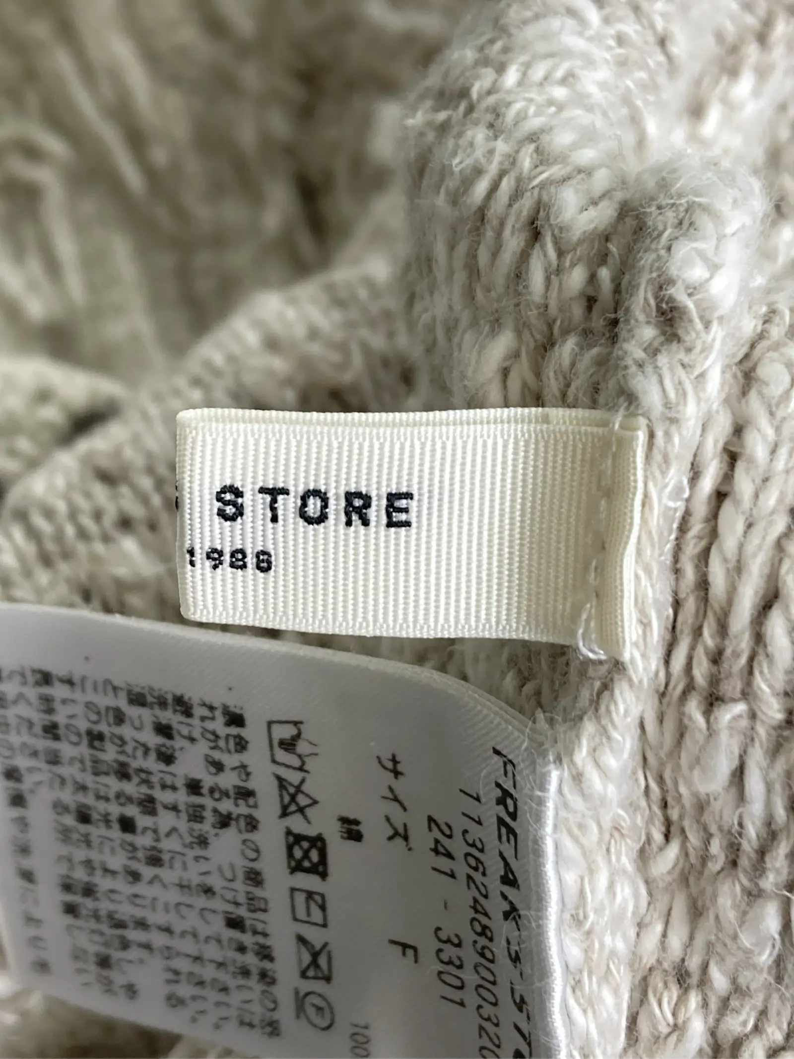https://r2-worker.digdig.jp/product/28e61c47-87c0-4ede-8e32-ba088836c9fc/0b0d60c6-b72f-45b1-9533-6e6ec72f5f97
