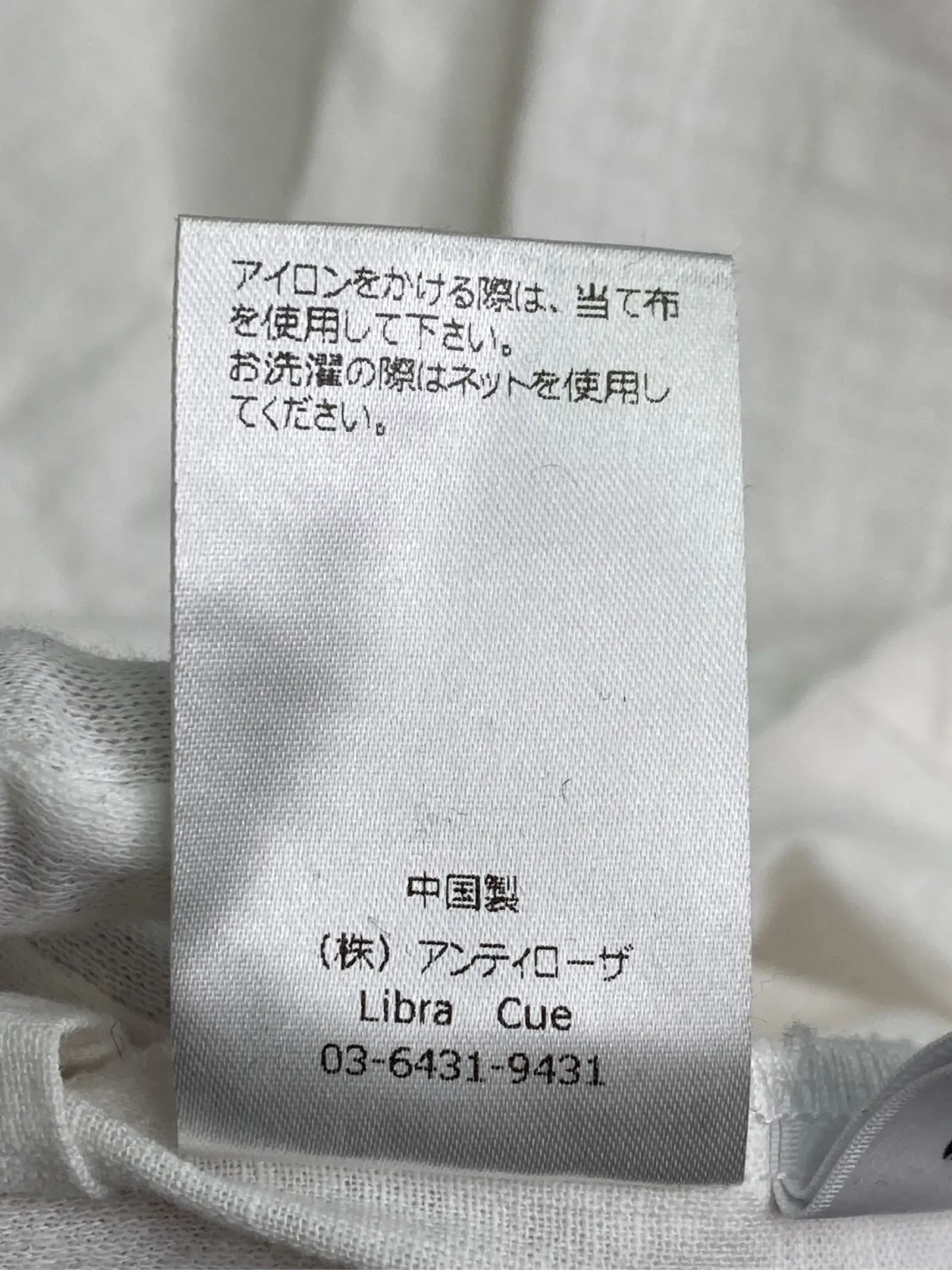 https://r2-worker.digdig.jp/product/28e677f9-1e0f-42df-85f8-8a17b9550d65/015f4a65-07ee-4f77-9475-0a064f44060d