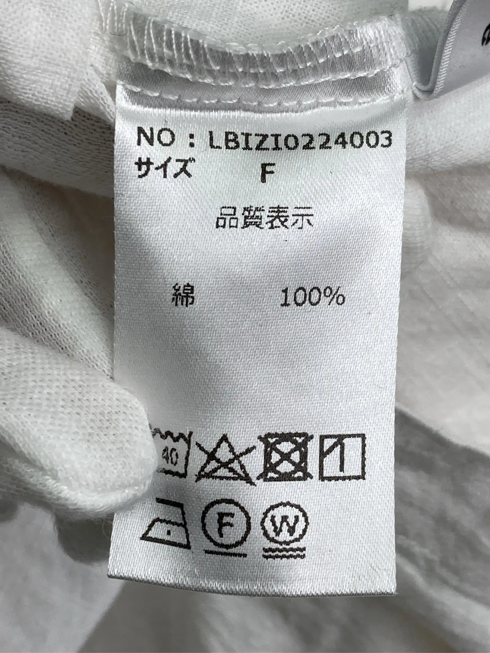 https://r2-worker.digdig.jp/product/28e677f9-1e0f-42df-85f8-8a17b9550d65/89d1d4f8-6875-4c19-b837-1182cc89a59d