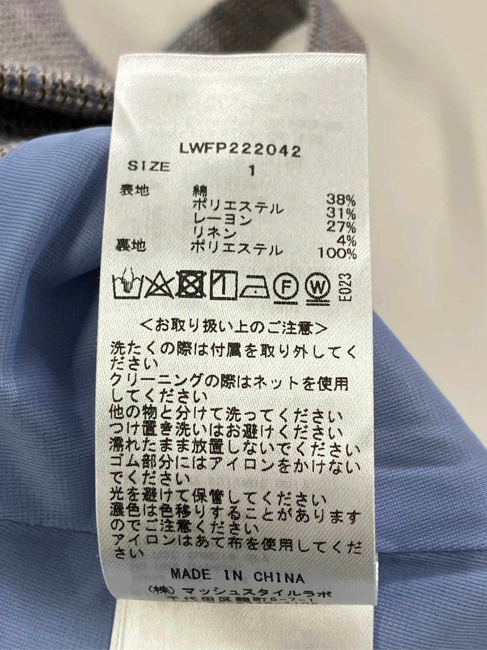 https://r2-worker.digdig.jp/product/28e7ac16-7426-41a6-924f-67a9675fcea6/b34a49ad-147b-42c9-bd0b-896cc72dd4bb