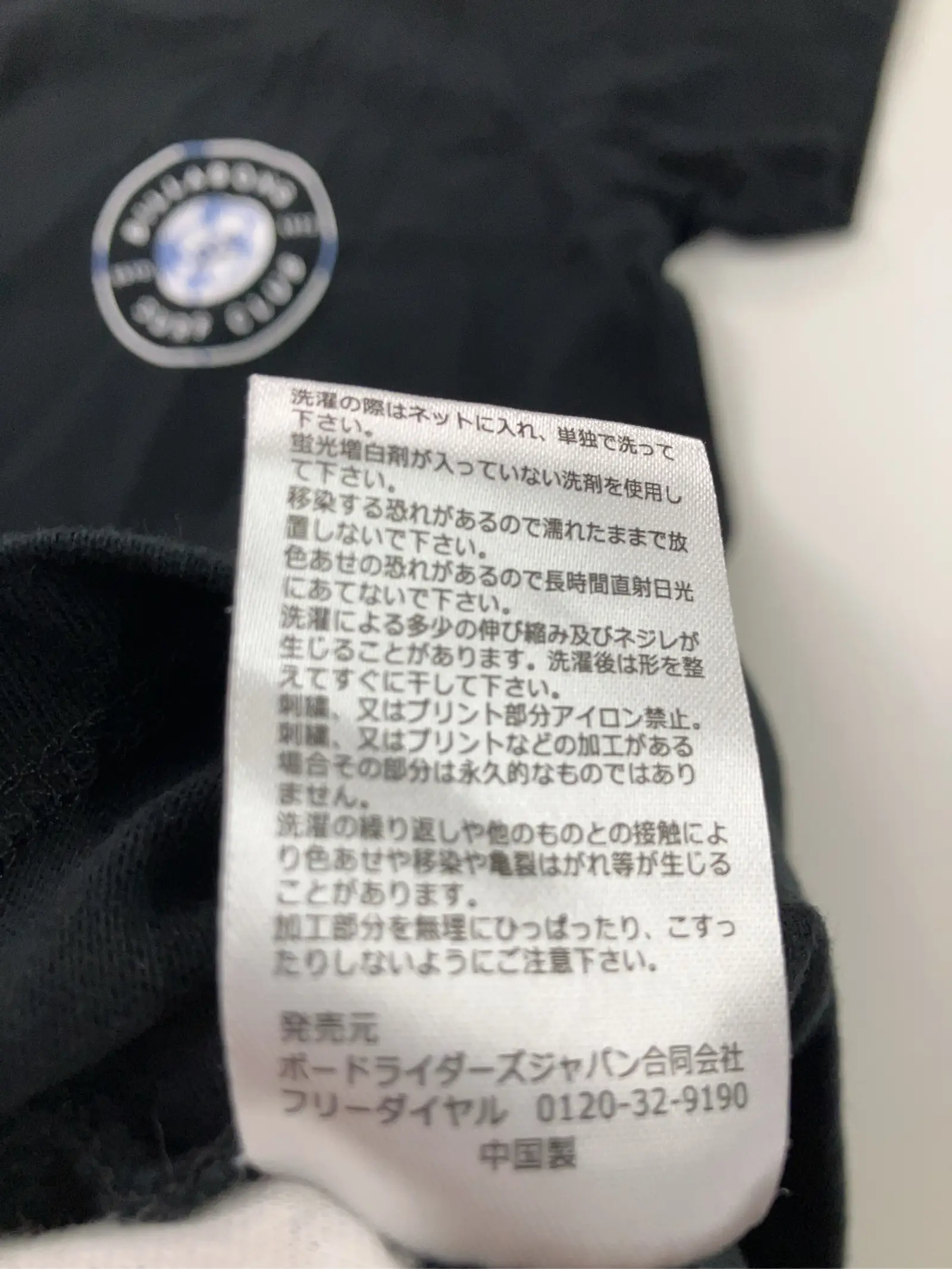 https://r2-worker.digdig.jp/product/28e931d7-9cb2-4801-9b3d-17aab6521810/45394bb8-7e05-4eb9-b640-24f77e1a23ae