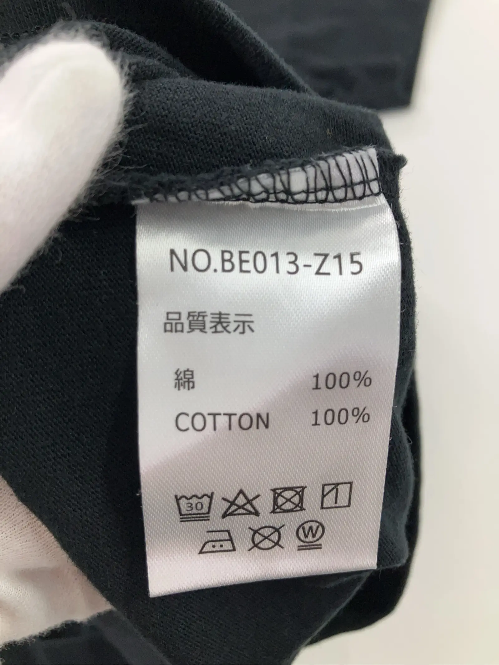 https://r2-worker.digdig.jp/product/28e931d7-9cb2-4801-9b3d-17aab6521810/4fc5e3c0-d133-4c48-ab77-5e4f699b743c