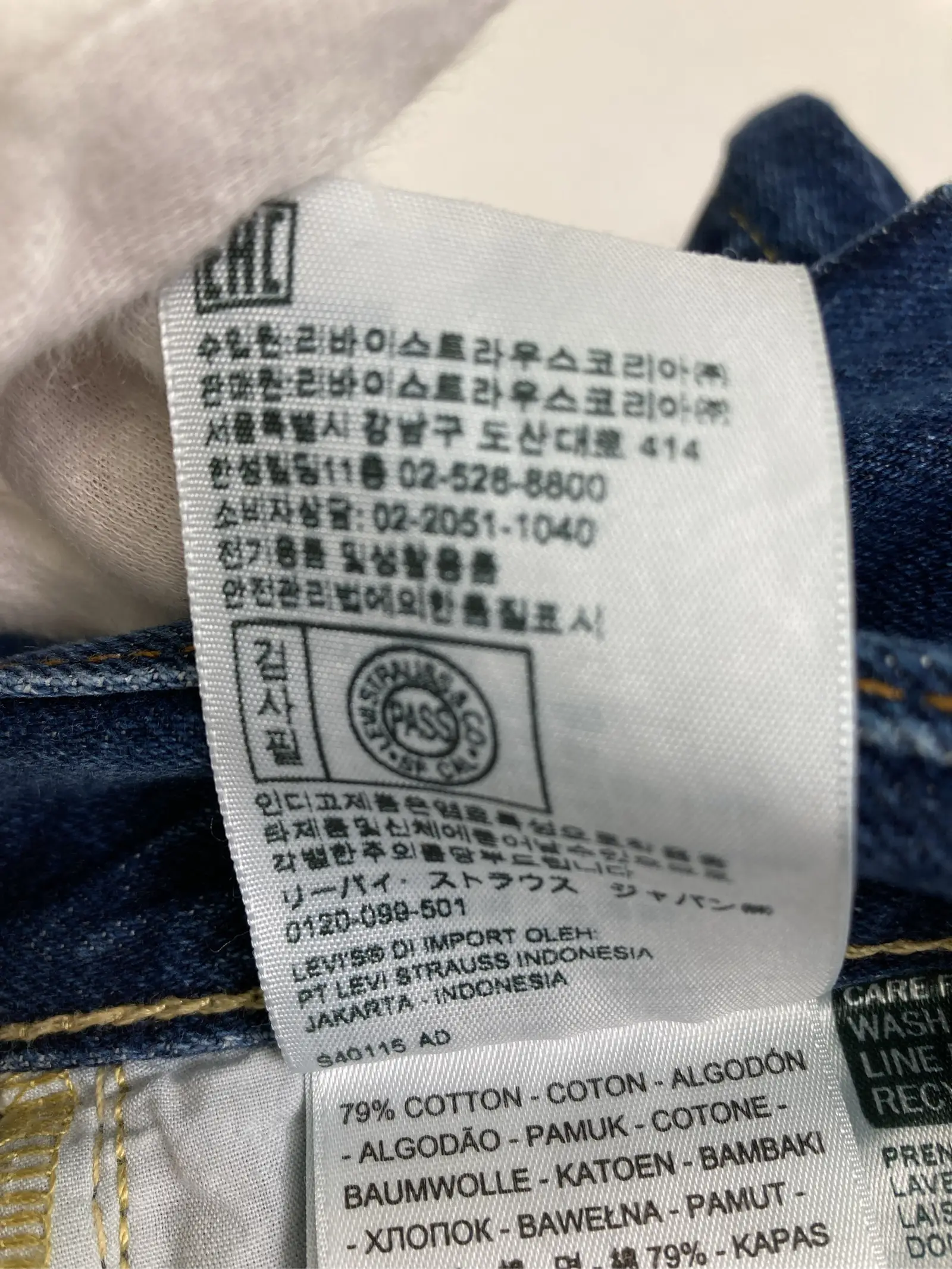 https://r2-worker.digdig.jp/product/28e96e4d-51b8-4d24-803c-ec5aa84e4f3f/8dea0a62-0553-4cde-b2c8-a488ffb0e1c5