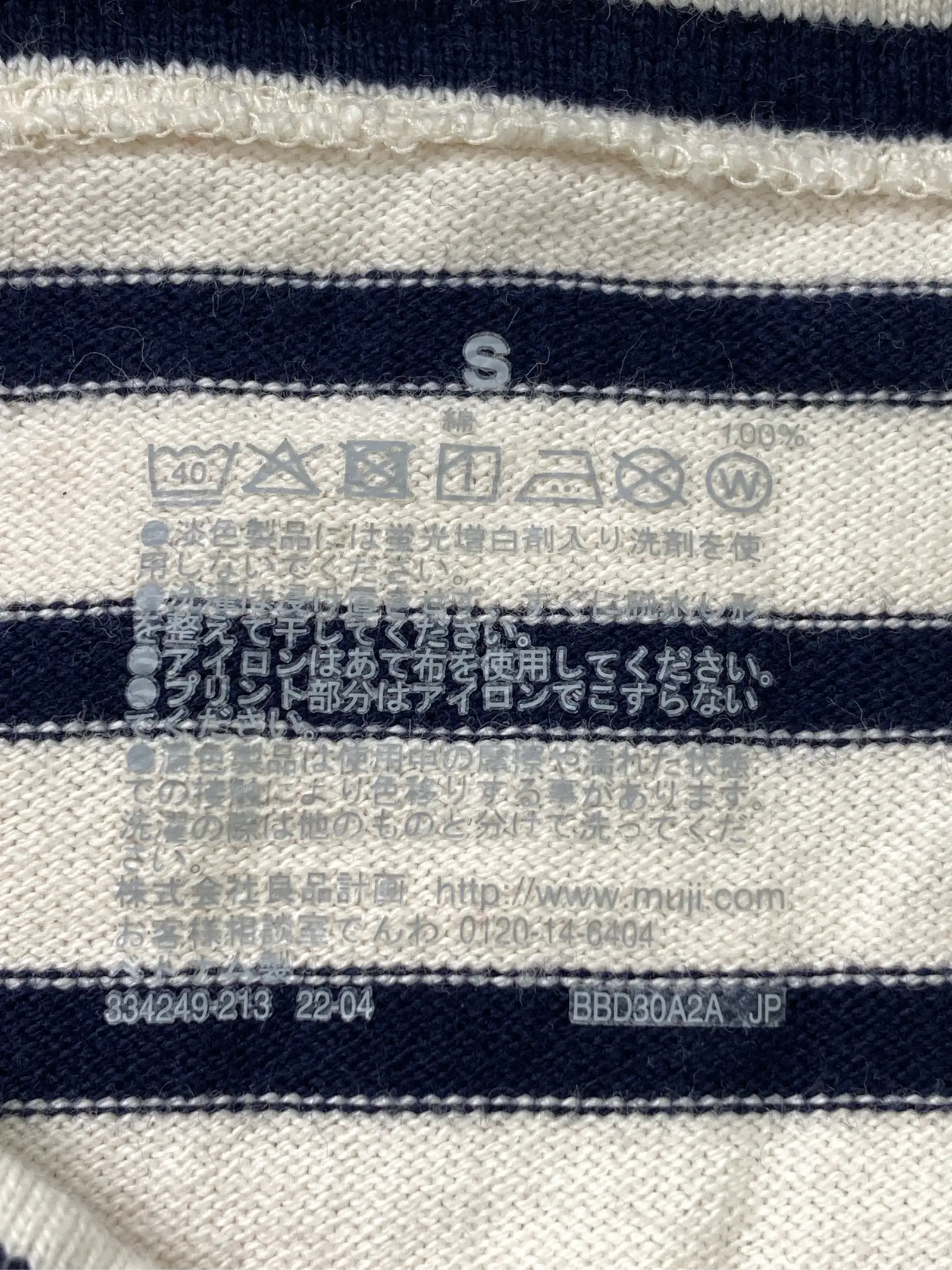 https://r2-worker.digdig.jp/product/28e994ad-e311-42f0-8e48-bfd57361e95d/e7587b4d-b385-413f-96c2-5464a7d3308b
