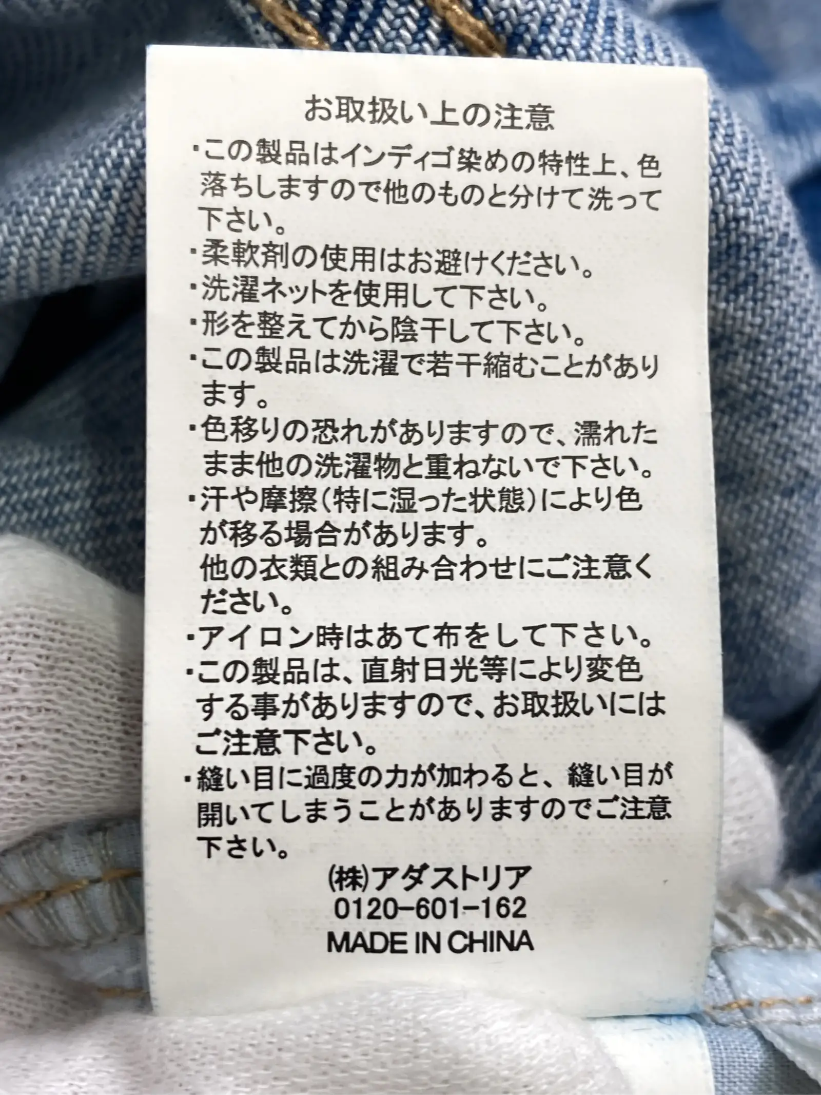 https://r2-worker.digdig.jp/product/28e9d810-dde7-4320-9599-bc92cfcd46ac/296fd22f-e5c3-4625-8137-50b9483e9dea