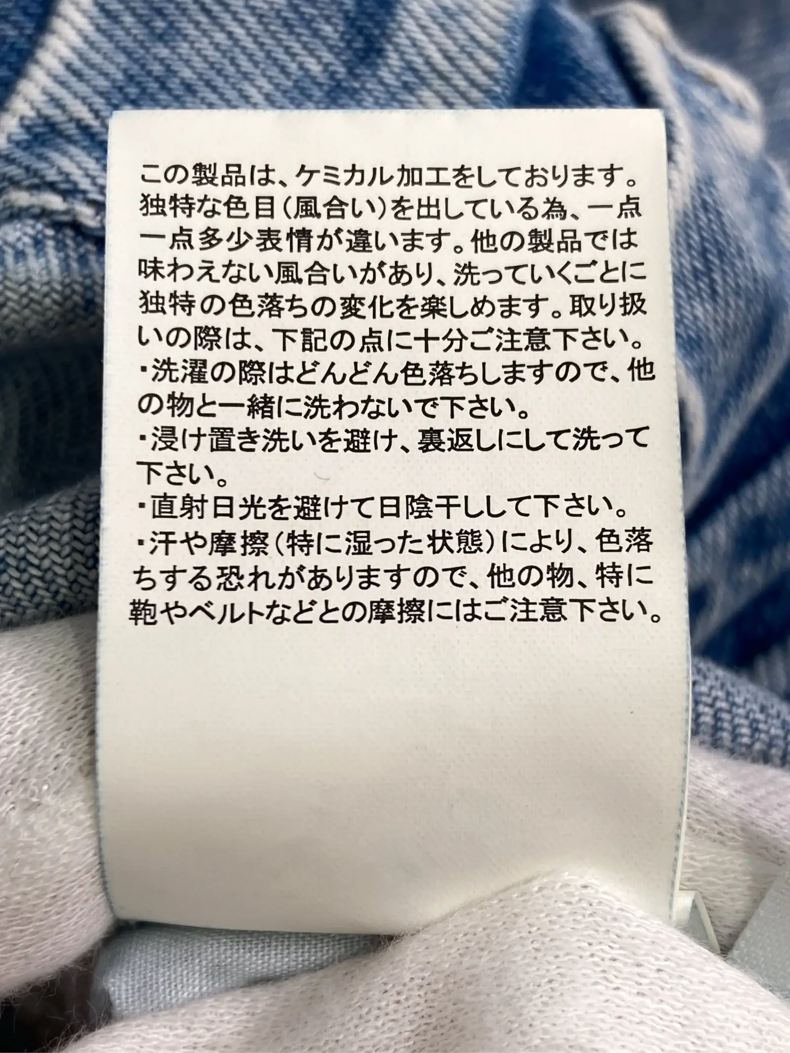 https://r2-worker.digdig.jp/product/28e9d810-dde7-4320-9599-bc92cfcd46ac/96d2e9c0-ea30-4282-a486-2f738f5cf248