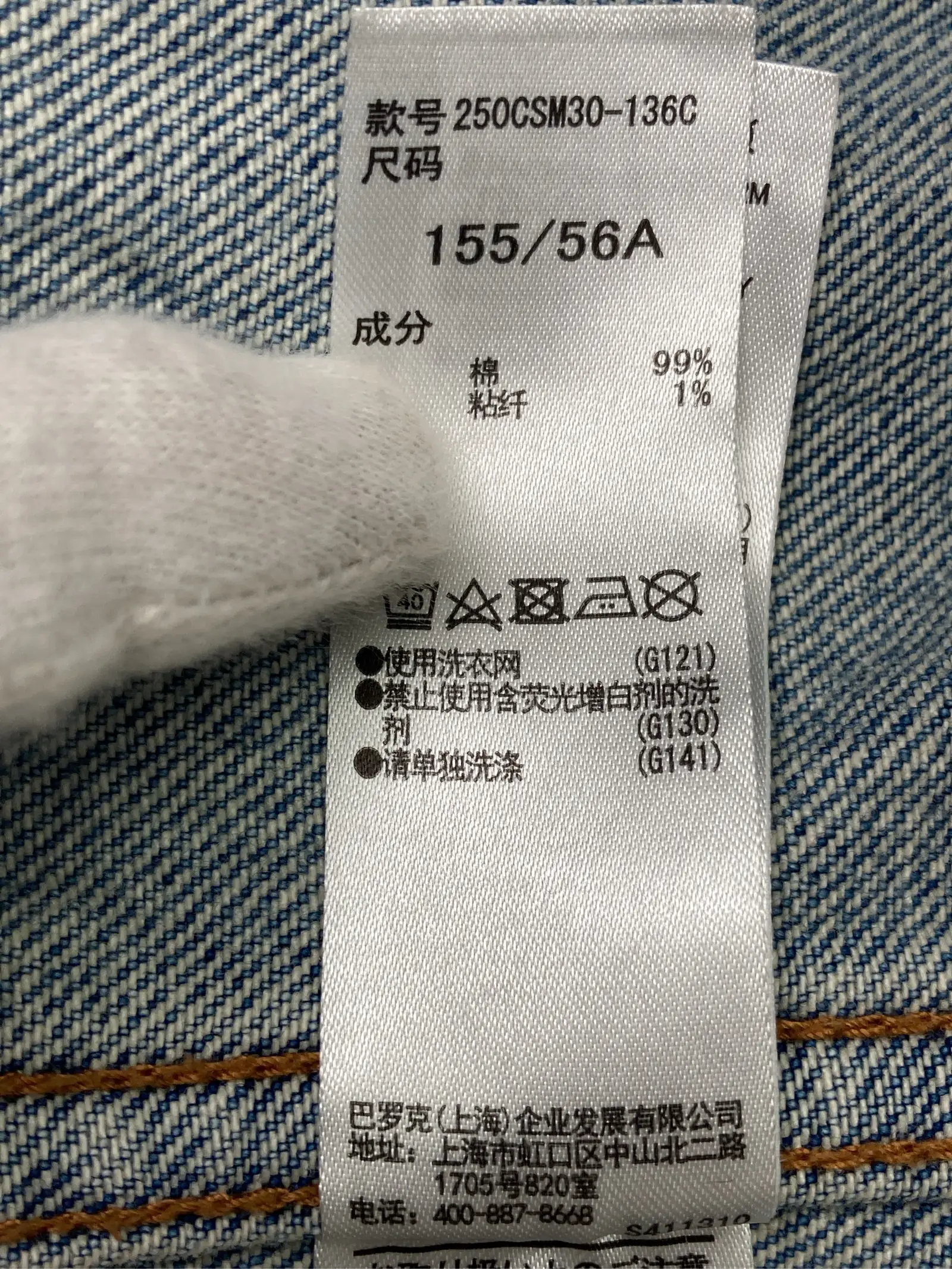 https://r2-worker.digdig.jp/product/28ea5a5c-9ab1-4450-a853-b4396671041d/2c9cba55-7cf8-41aa-8014-5431b357b924