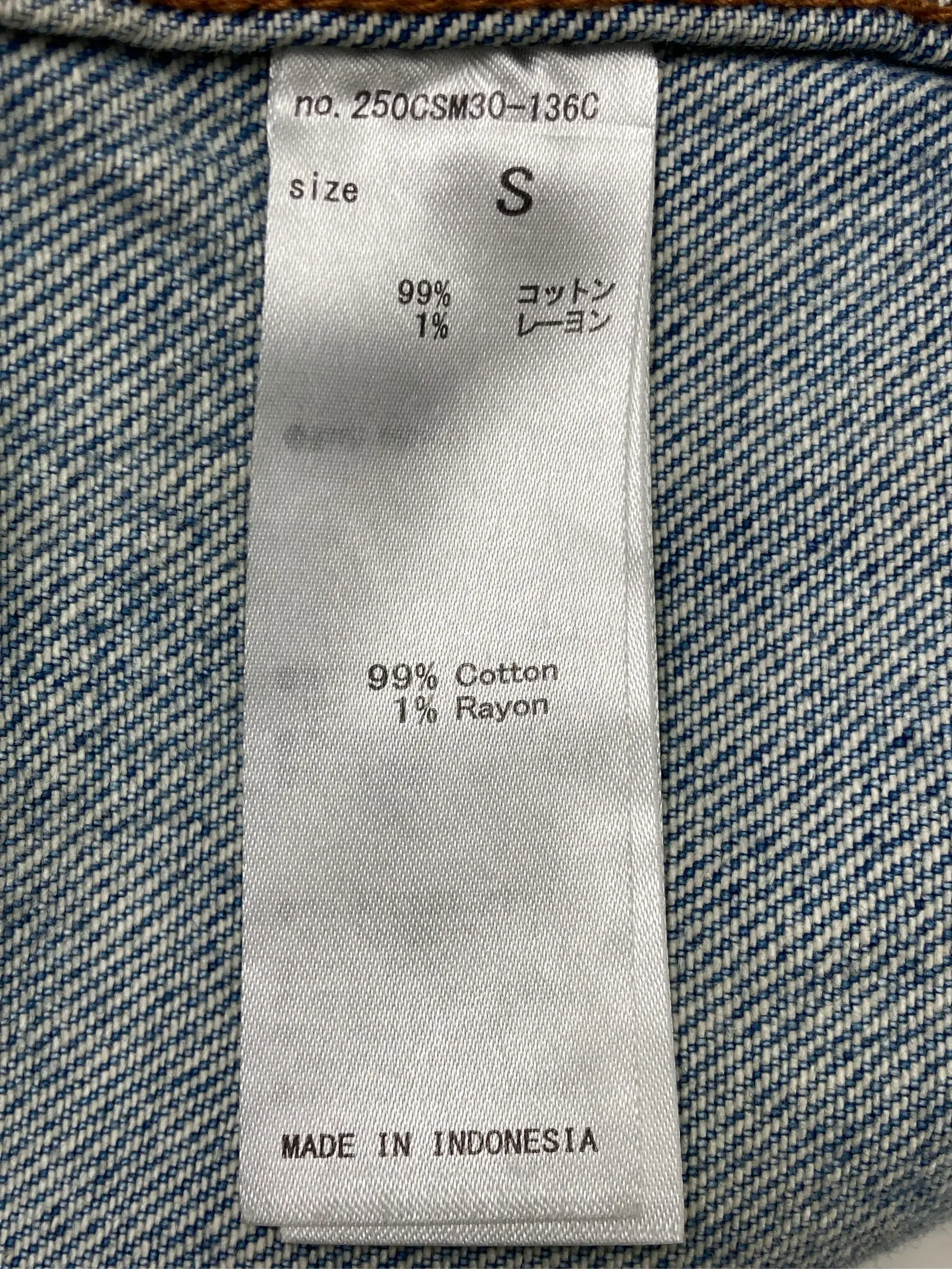 https://r2-worker.digdig.jp/product/28ea5a5c-9ab1-4450-a853-b4396671041d/3a47724e-9d01-4adc-8eb9-935fc1745f39