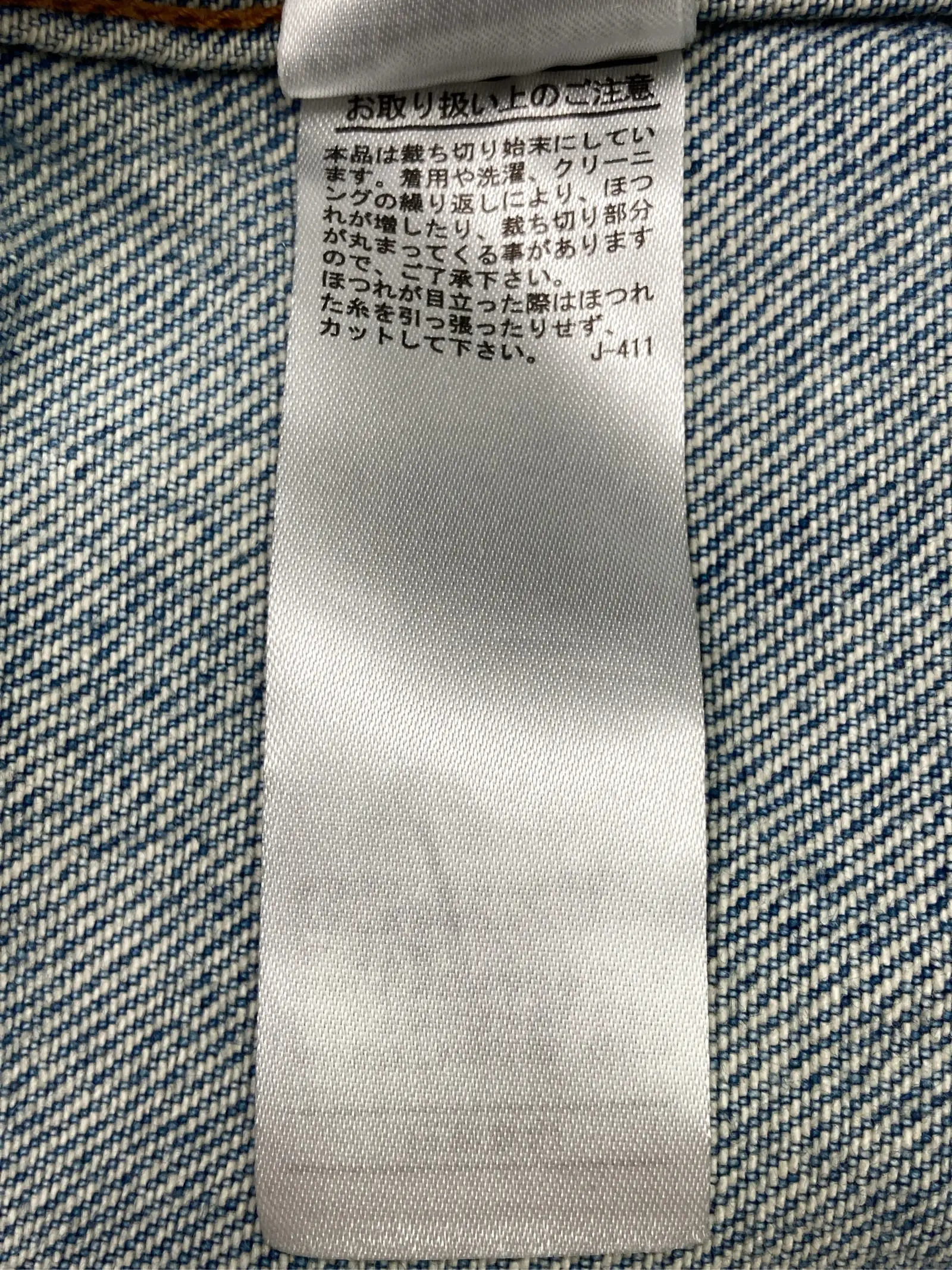 https://r2-worker.digdig.jp/product/28ea5a5c-9ab1-4450-a853-b4396671041d/705da49b-3a07-4f7a-83c3-9800644c70b5