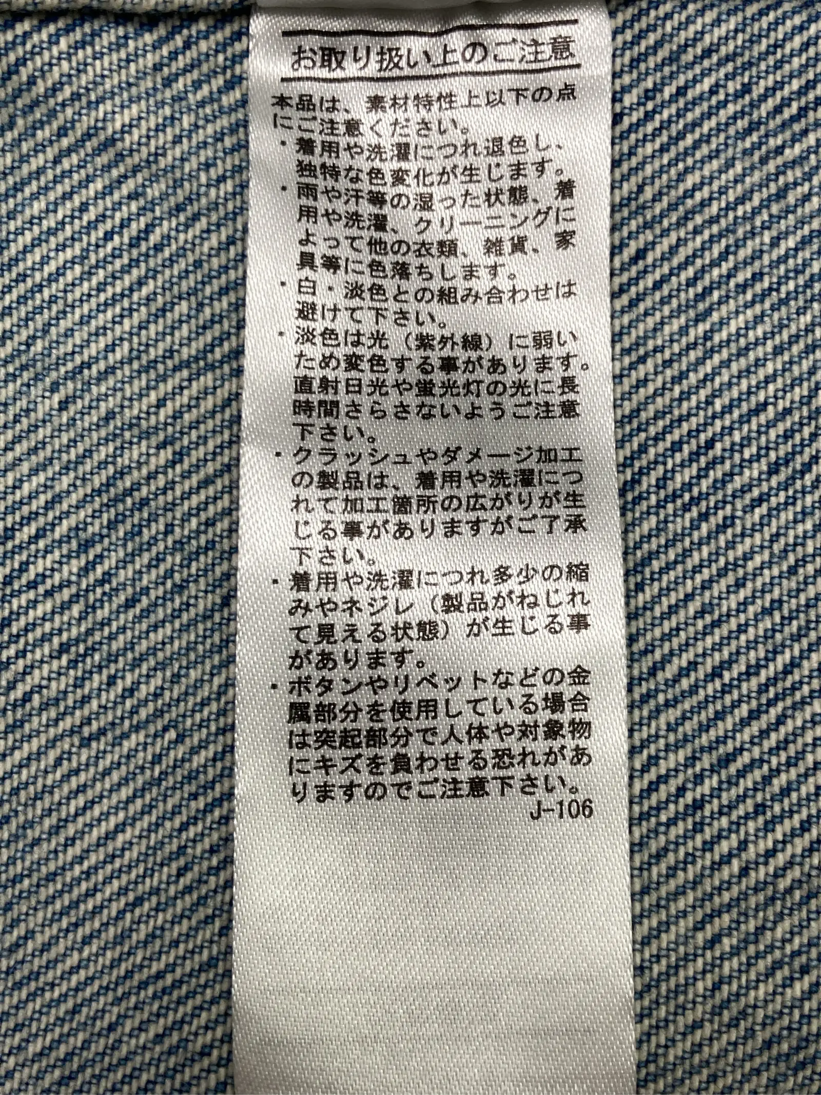 https://r2-worker.digdig.jp/product/28ea5a5c-9ab1-4450-a853-b4396671041d/e0aea360-31e3-424e-afc2-635c704835d1