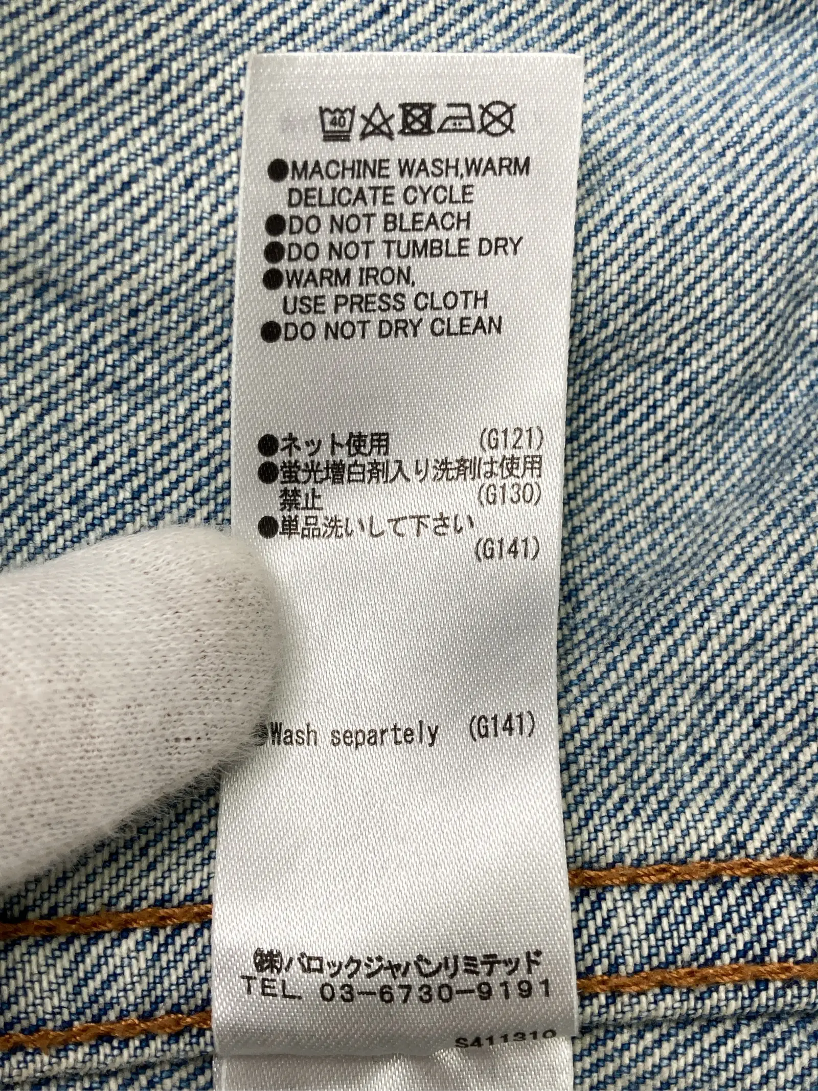 https://r2-worker.digdig.jp/product/28ea5a5c-9ab1-4450-a853-b4396671041d/e1dc32cd-8094-4099-a954-3557c96ceaf2
