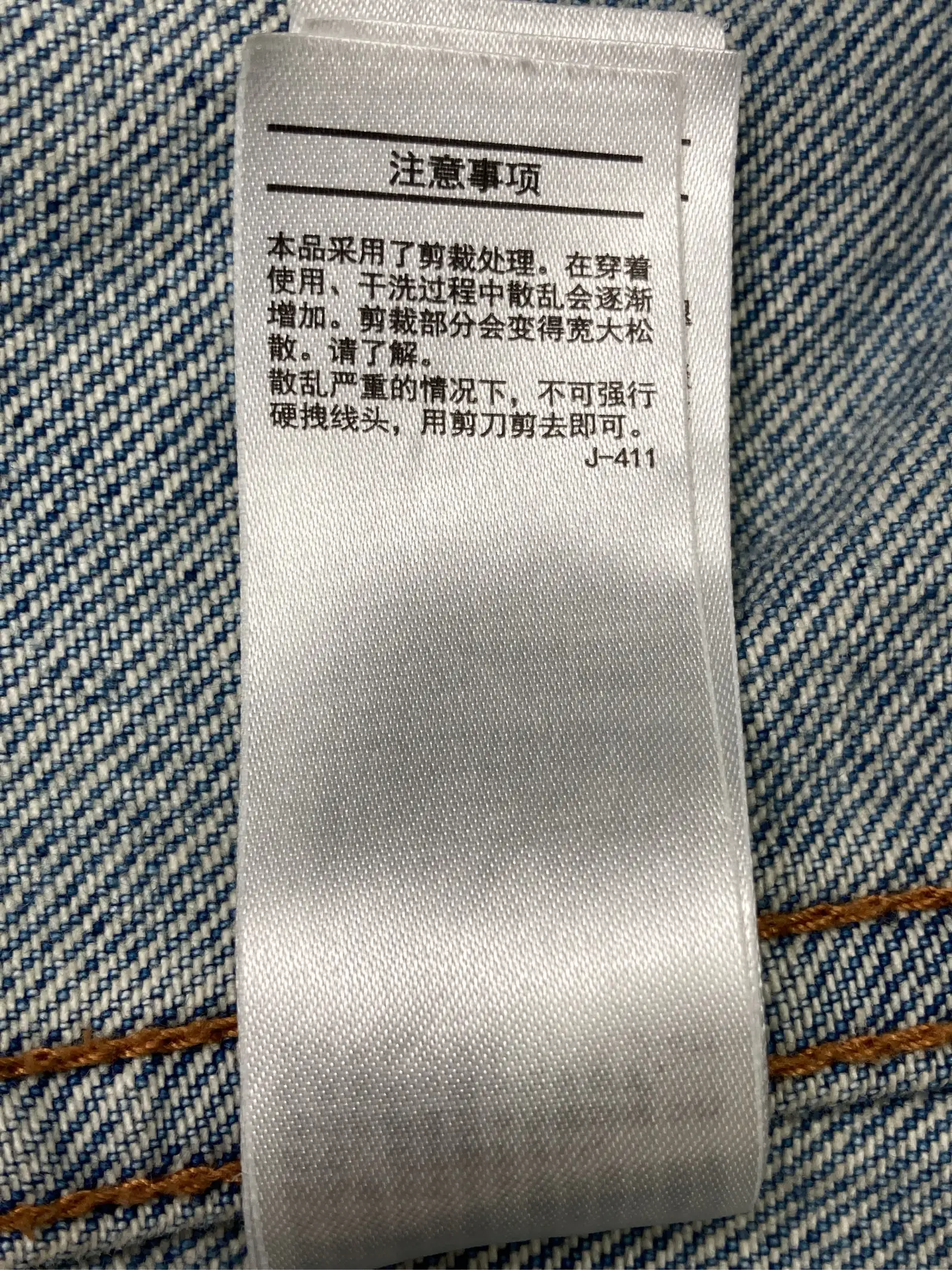 https://r2-worker.digdig.jp/product/28ea5a5c-9ab1-4450-a853-b4396671041d/f8b10845-4f37-466a-ab9e-cd226bf7c2f7